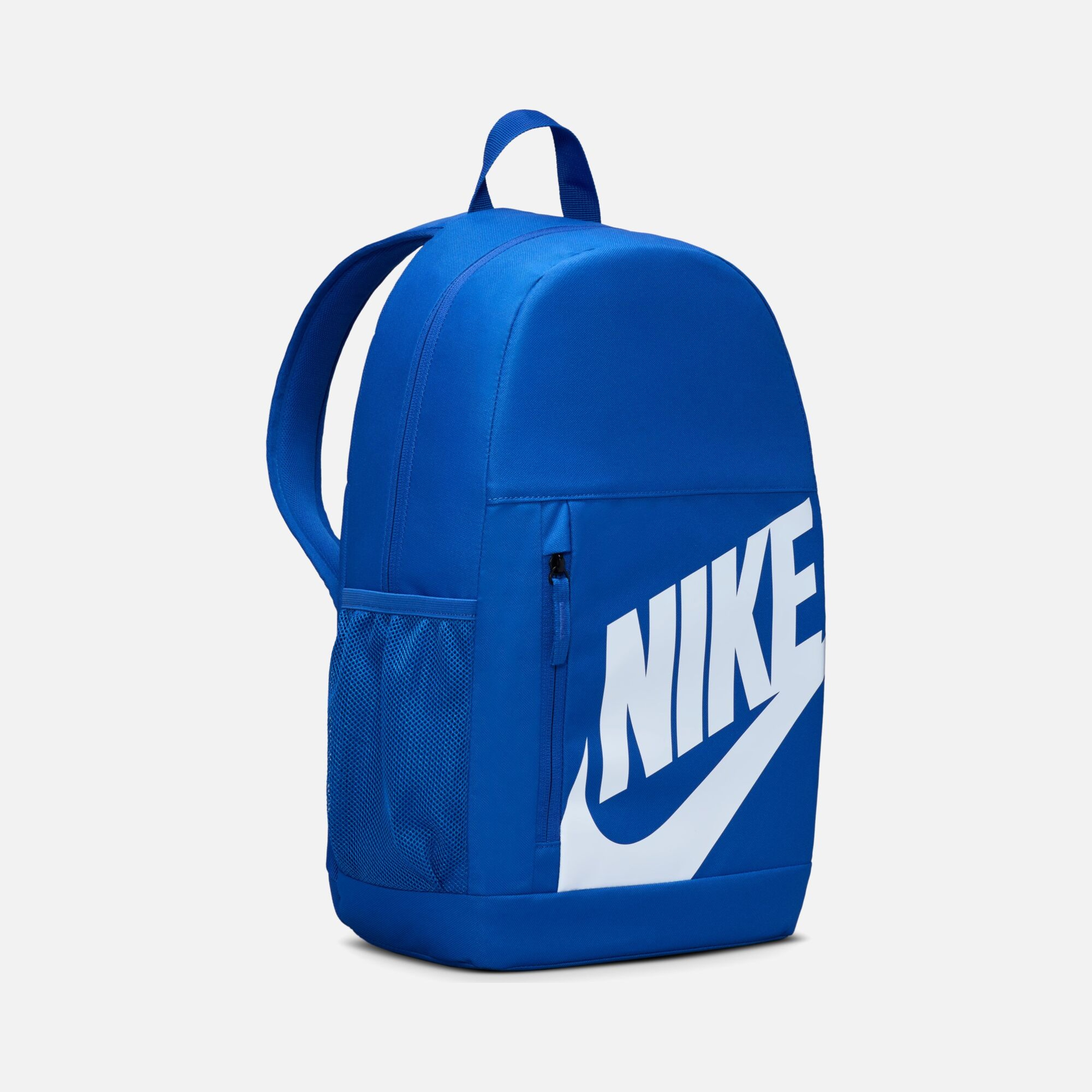 Nike Y Elemental Backpack Shoebox Sırt Çantası | Barçın