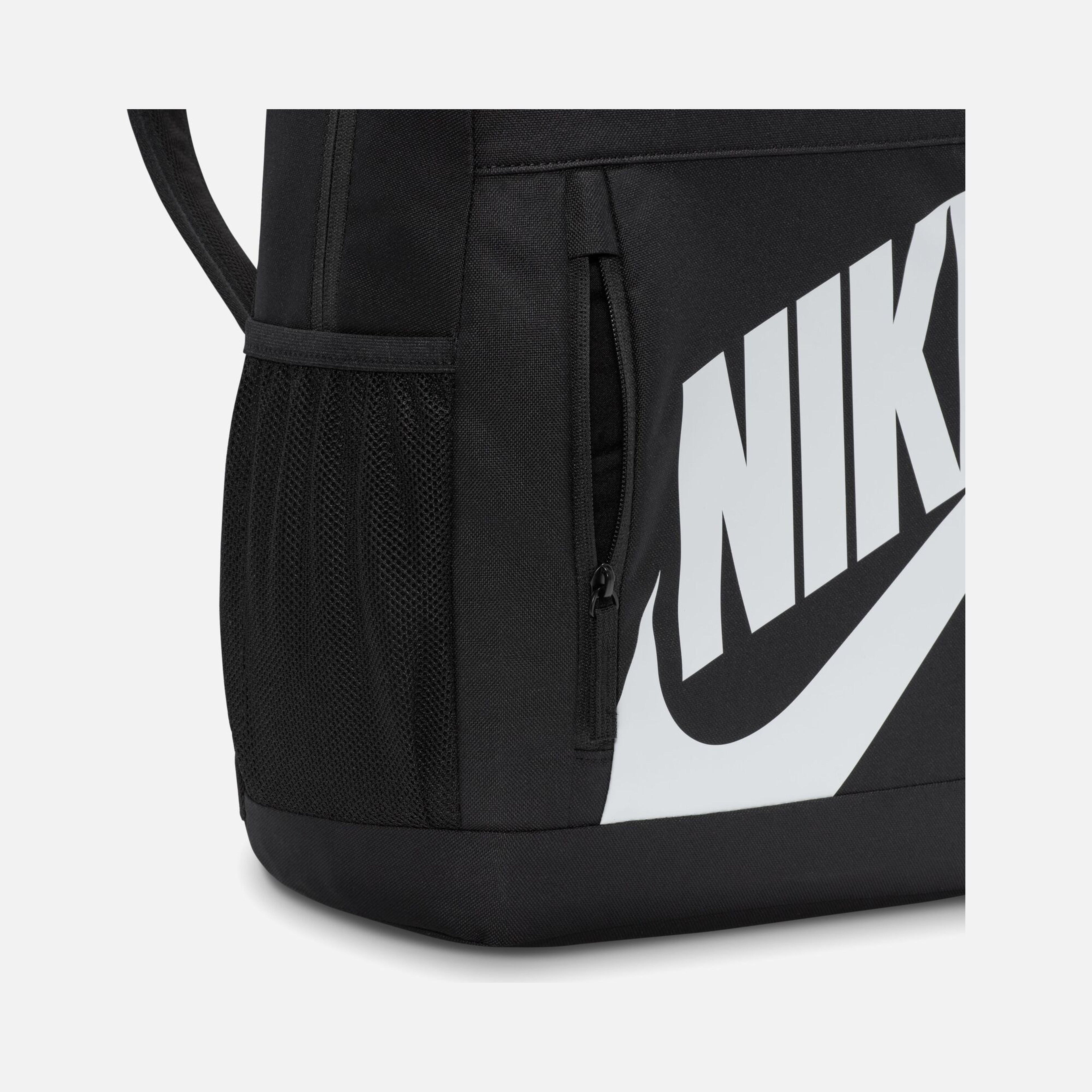 Nike Y Elemental Backpack Shoebox Sırt Çantası