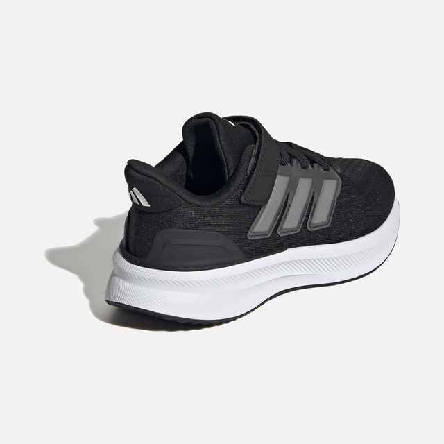 Adidas Siyah Adidas Ultrarun 5 Çocuk
