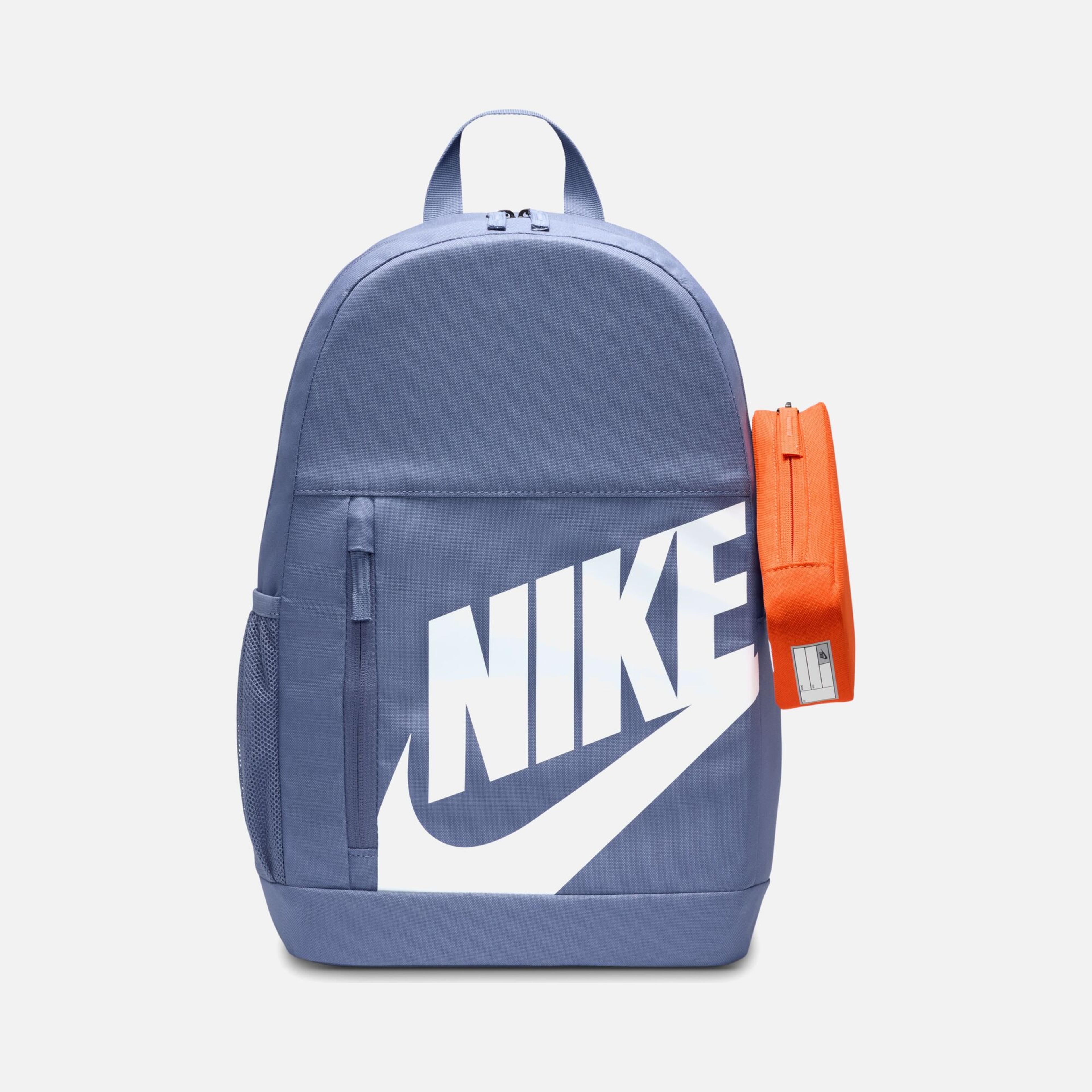 Nike Y Elemental Backpack Shoebox Sırt Çantası | Barçın
