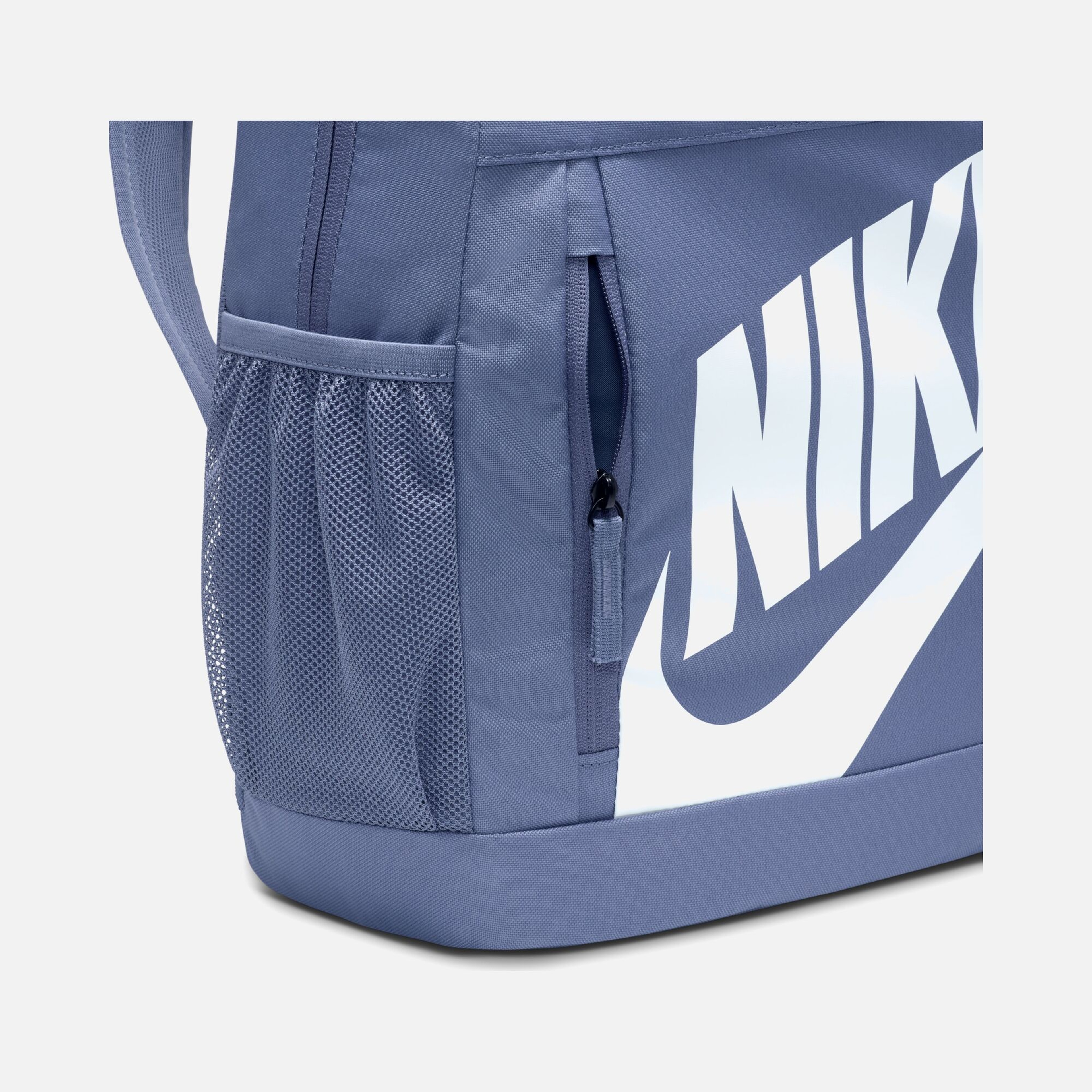 Nike Y Elemental Backpack Shoebox Sırt Çantası | Barçın