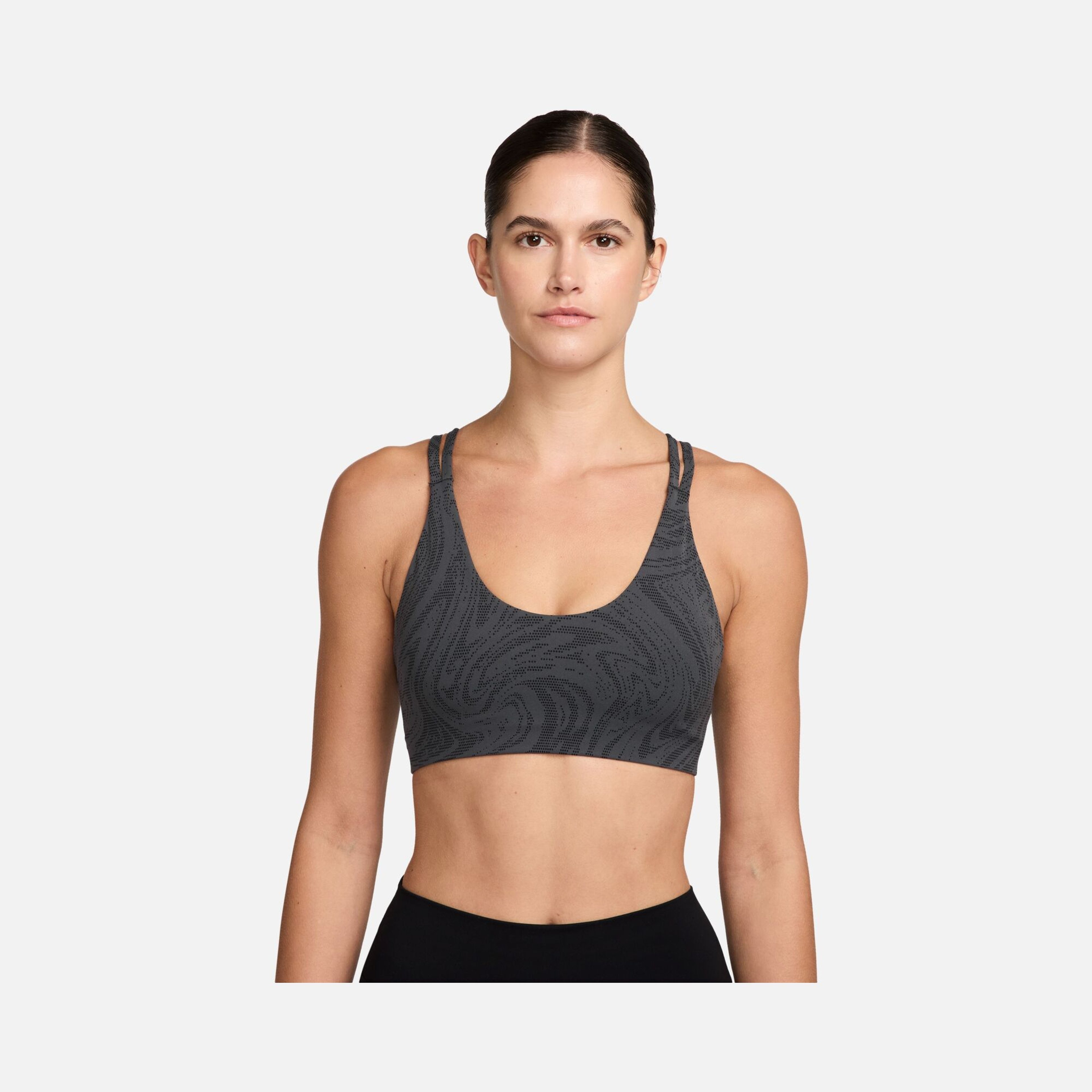 Nike Zenvy Aop FA25 Bra