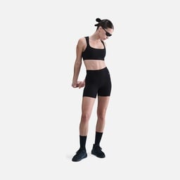 Nike W Zenvy Cs Ssnl Bra