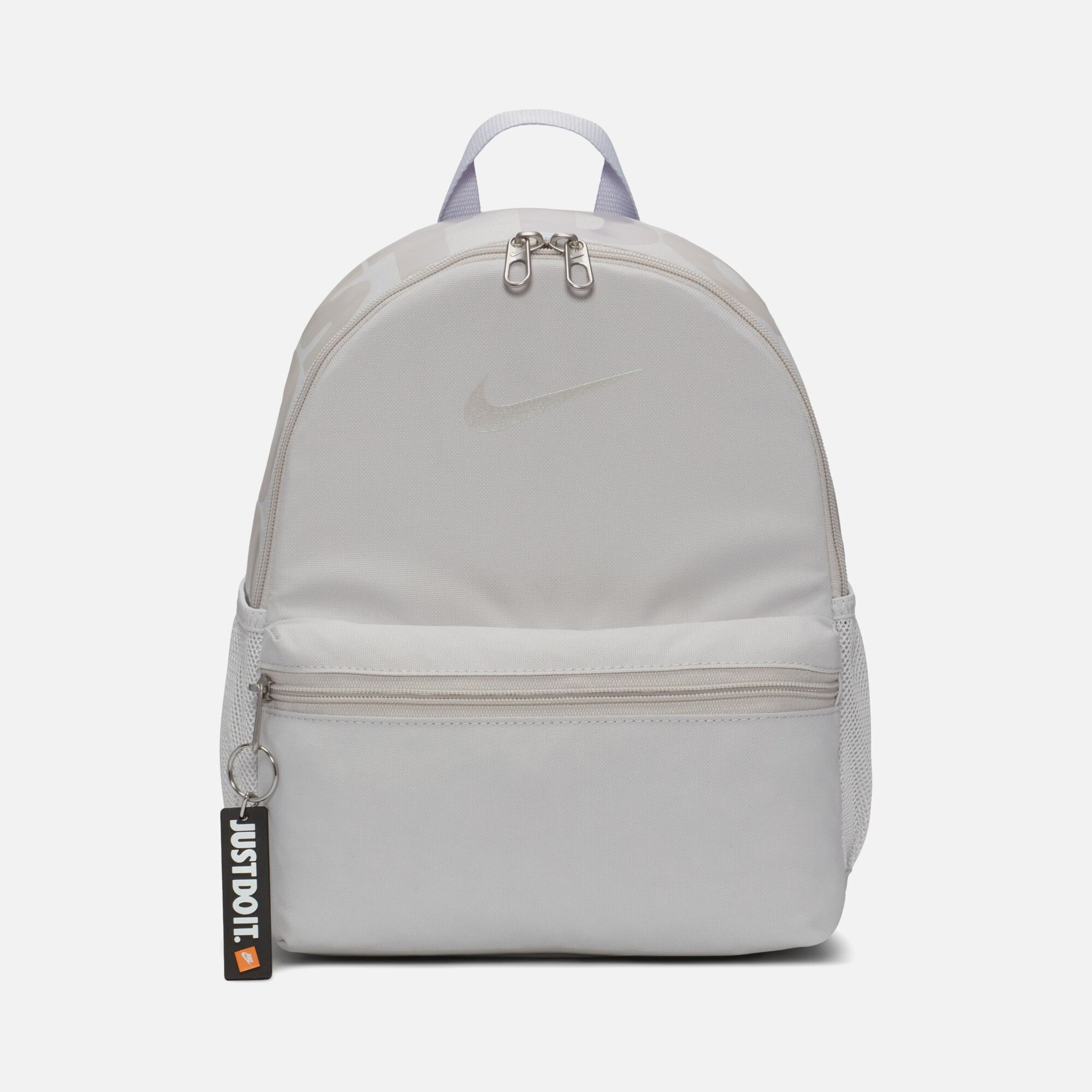 Nike Brasilia ''Just Do It'' Mini Size (11 L) Çocuk Sırt Çantası