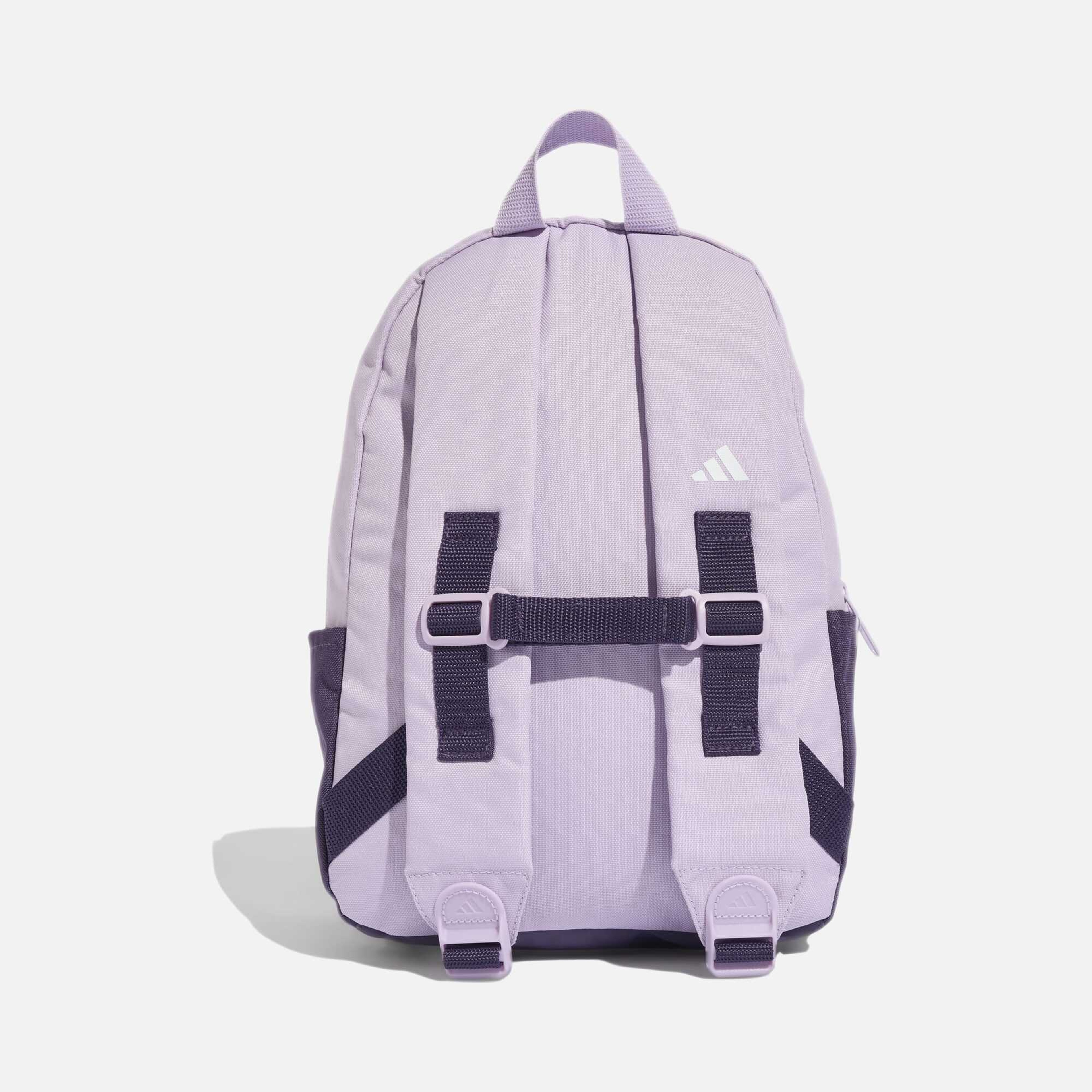 adidas Lk Bp 3 Bar Sırt Çantası