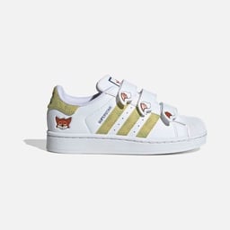 adidas Superstar II Cf Çocuk Spor Ayakkabı