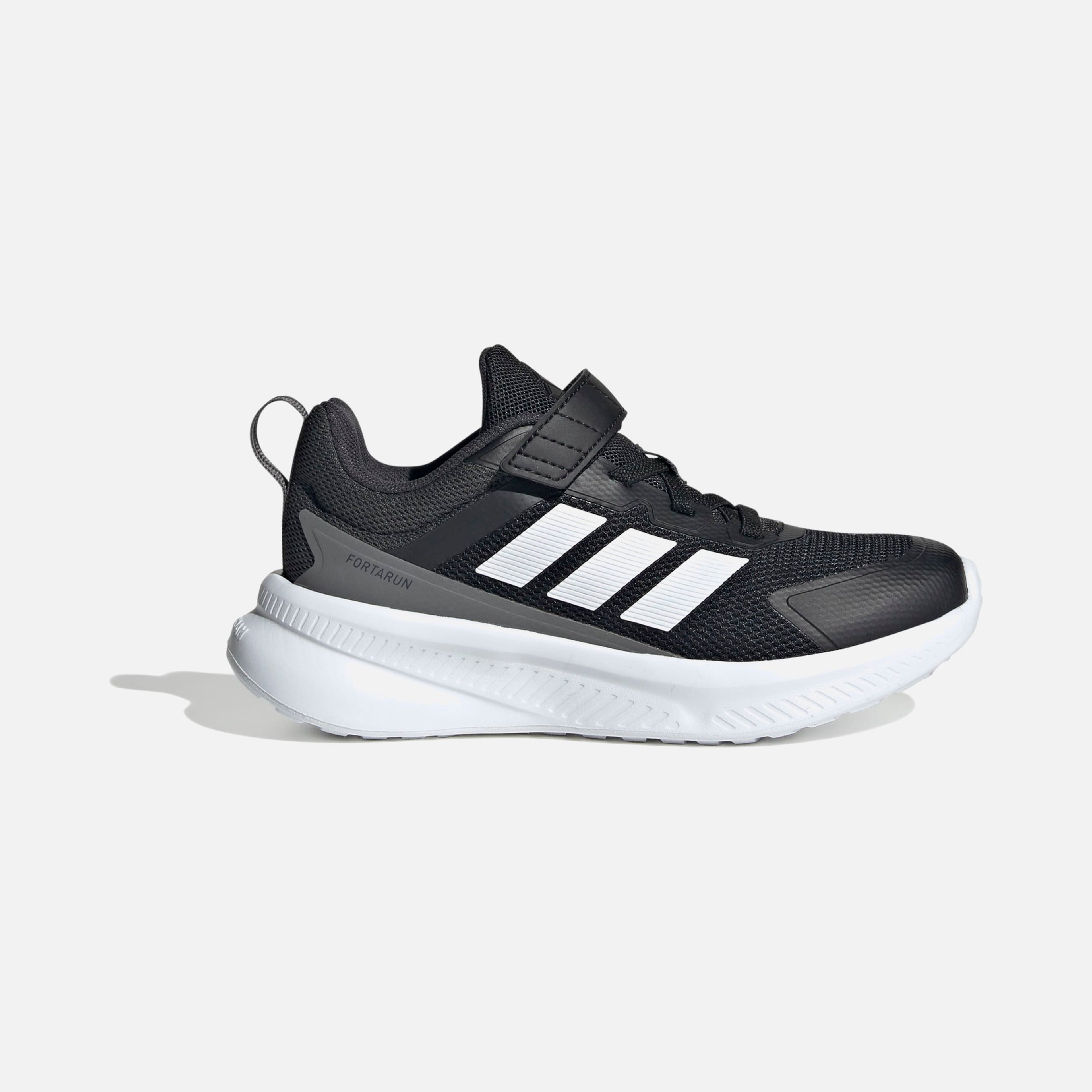 adidas Forta Run 4.0 El Çocuk Spor Ayakkabı