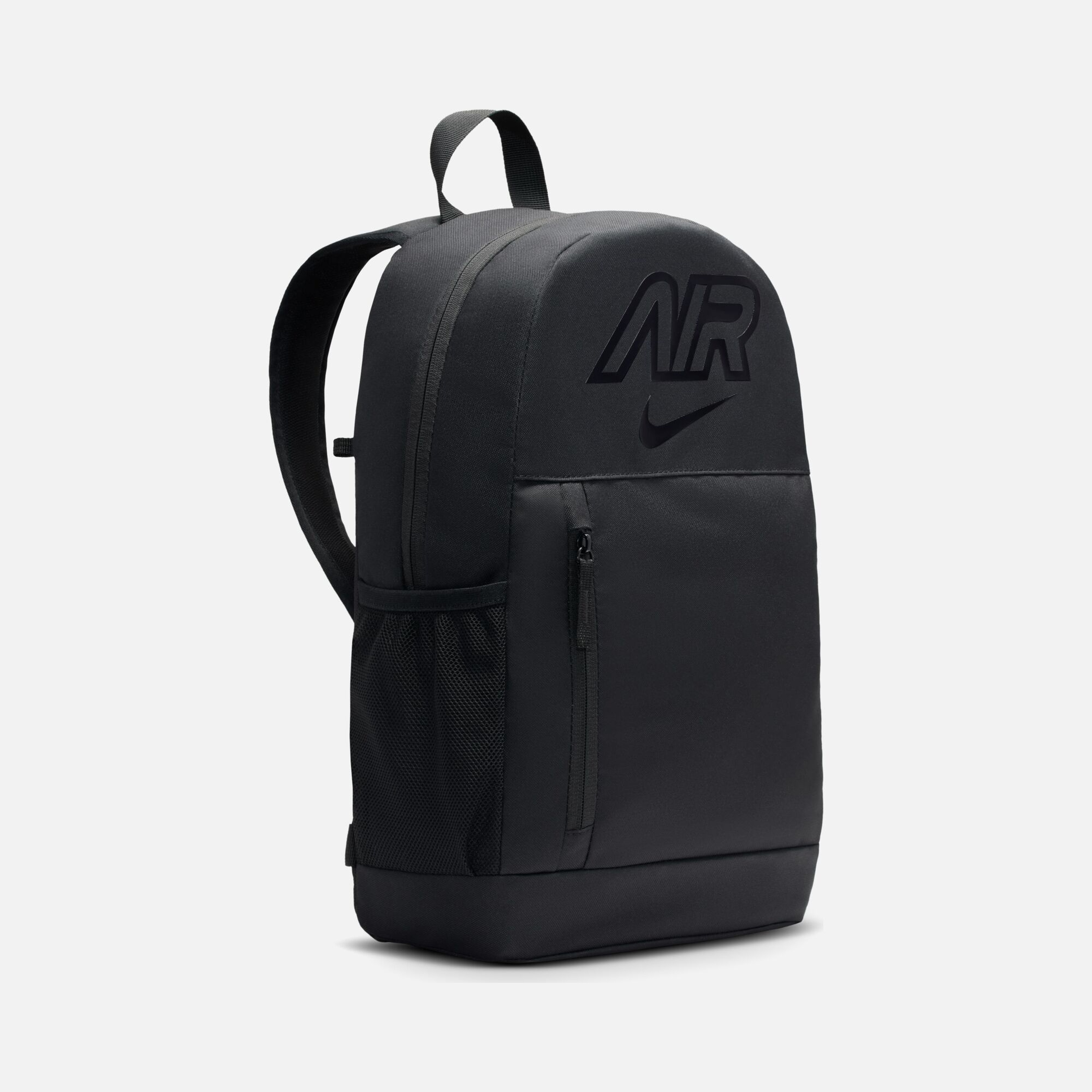 Nike Elemental Smu Fa25 Çocuk Sırt Çantası