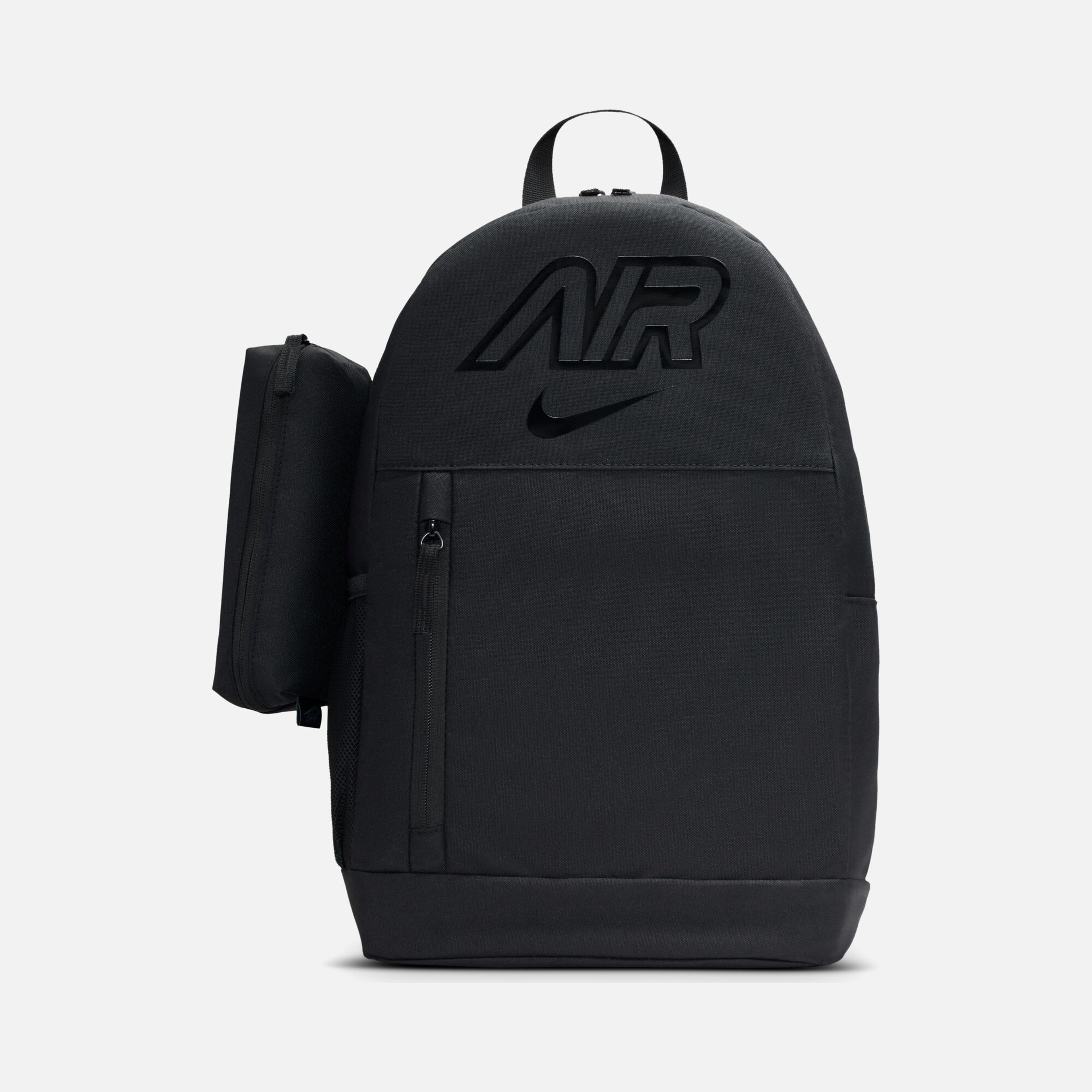 Nike Elemental Smu Fa25 Çocuk Sırt Çantası