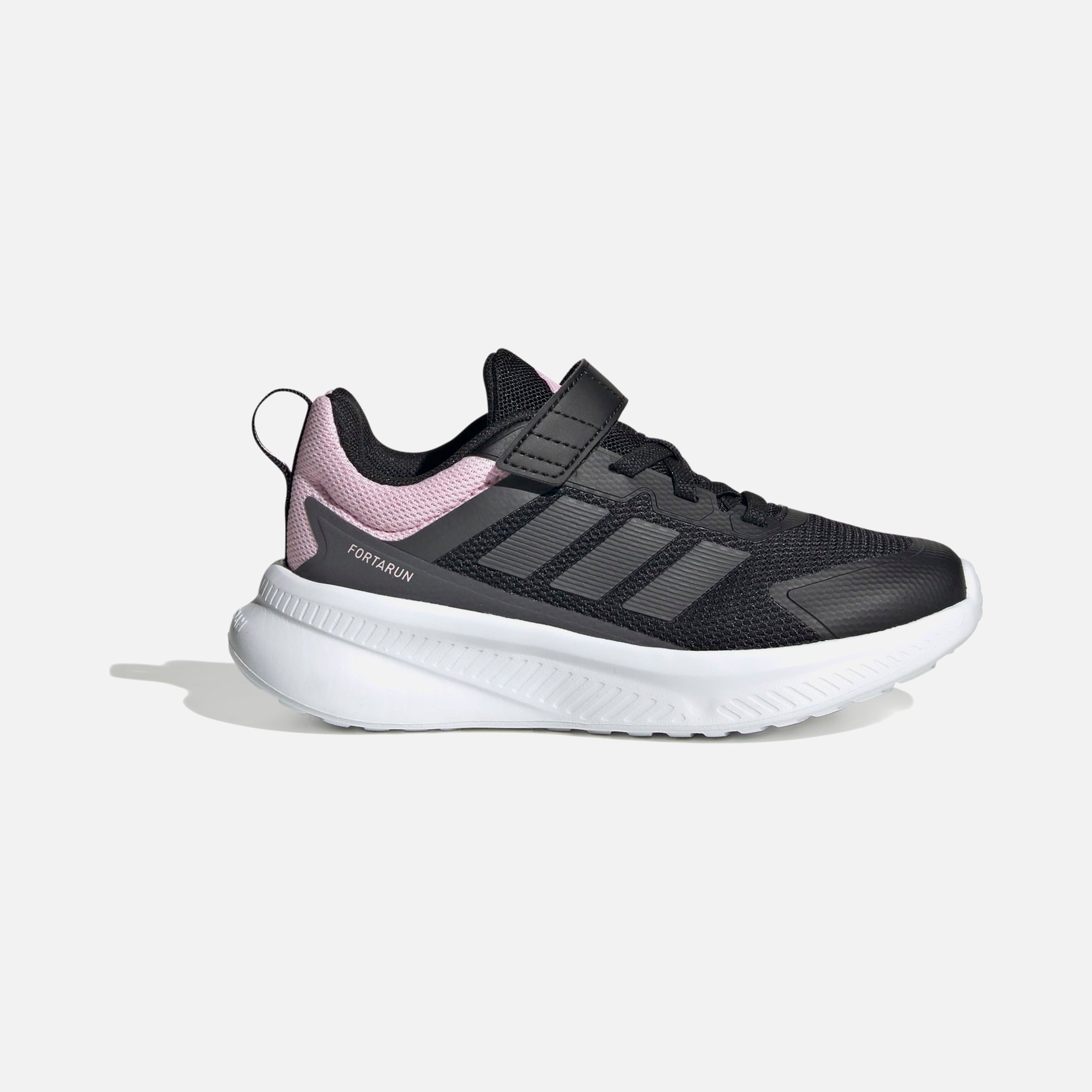 adidas Forta Run 4.0 El Çocuk Spor Ayakkabı