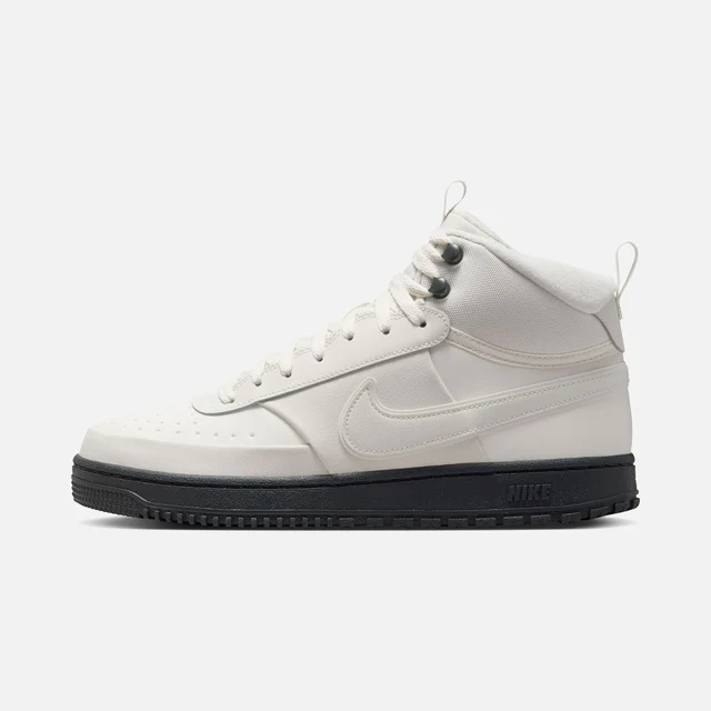 Nike Beyaz Nike Vision Court Mid