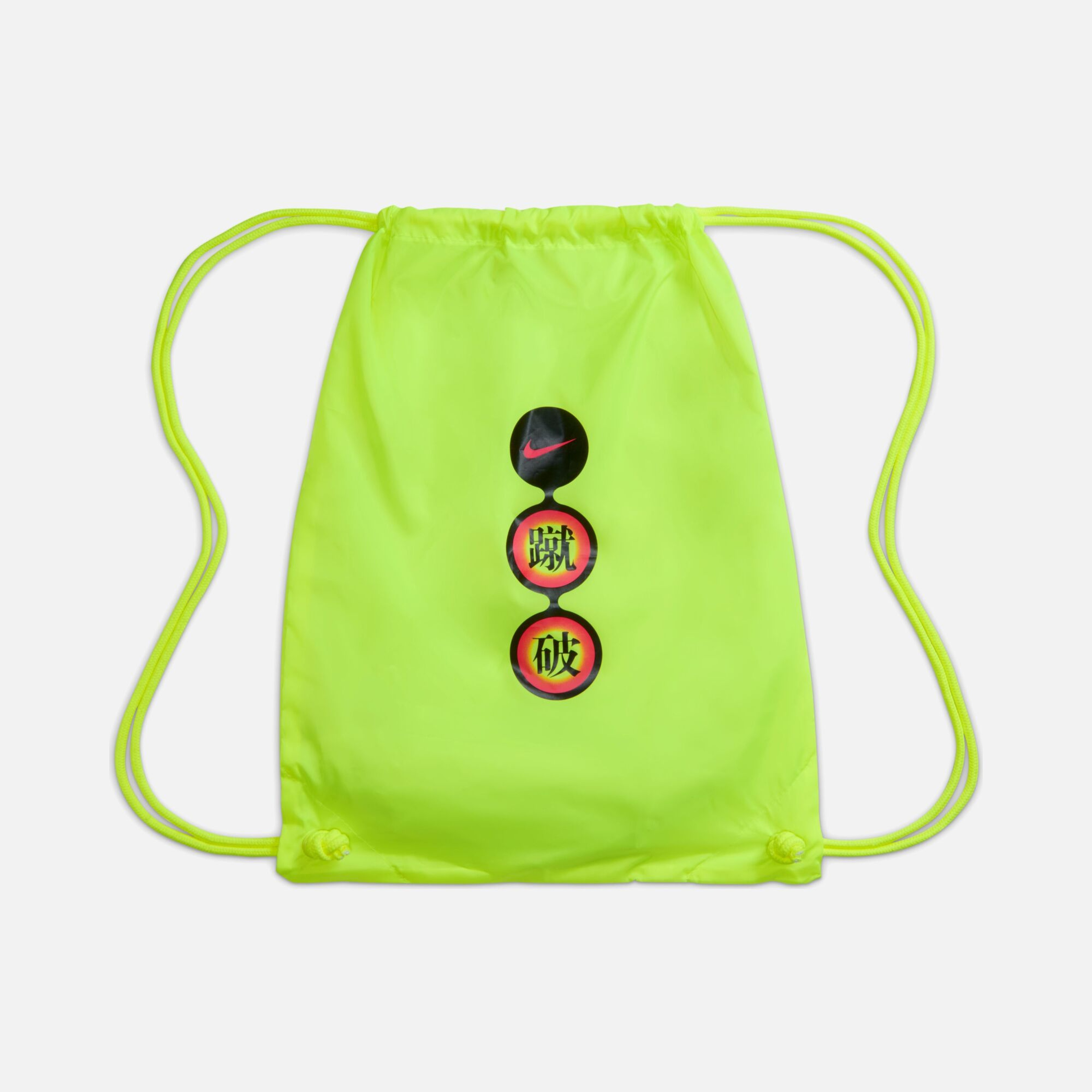 Nike Air Zoom Alphafly Next% 3 HO25 Erkek Koşu Ayakkabısı