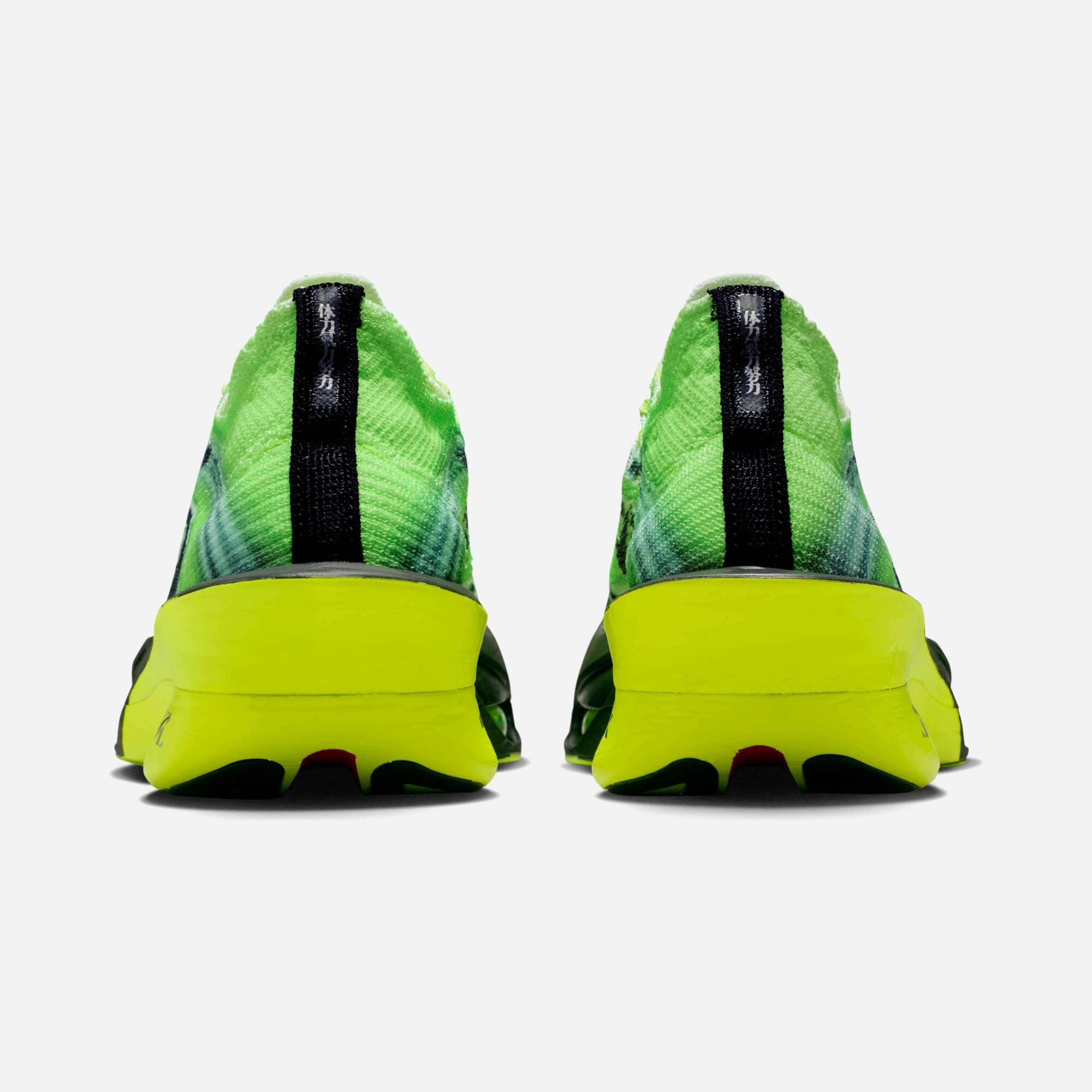 Nike Air Zoom Alphafly Next% 3 HO25 Erkek Koşu Ayakkabısı