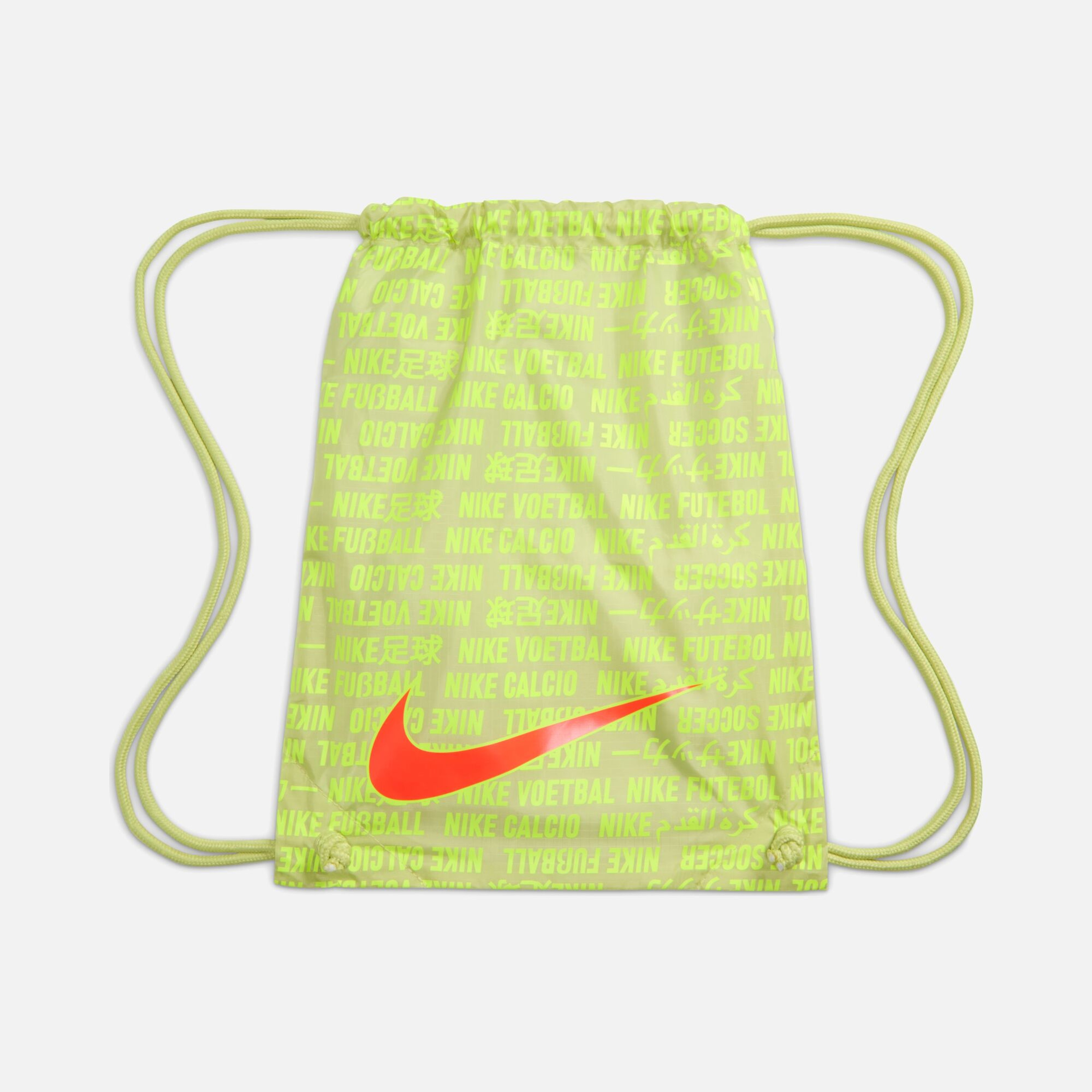 Nike Mercurial Zoom Vapor 16 Elite FG Firm-Ground Low-Top Erkek Krampon