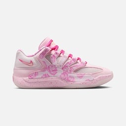 Nike Kd18 Nrg Erkek Basketbol Ayakkabısı