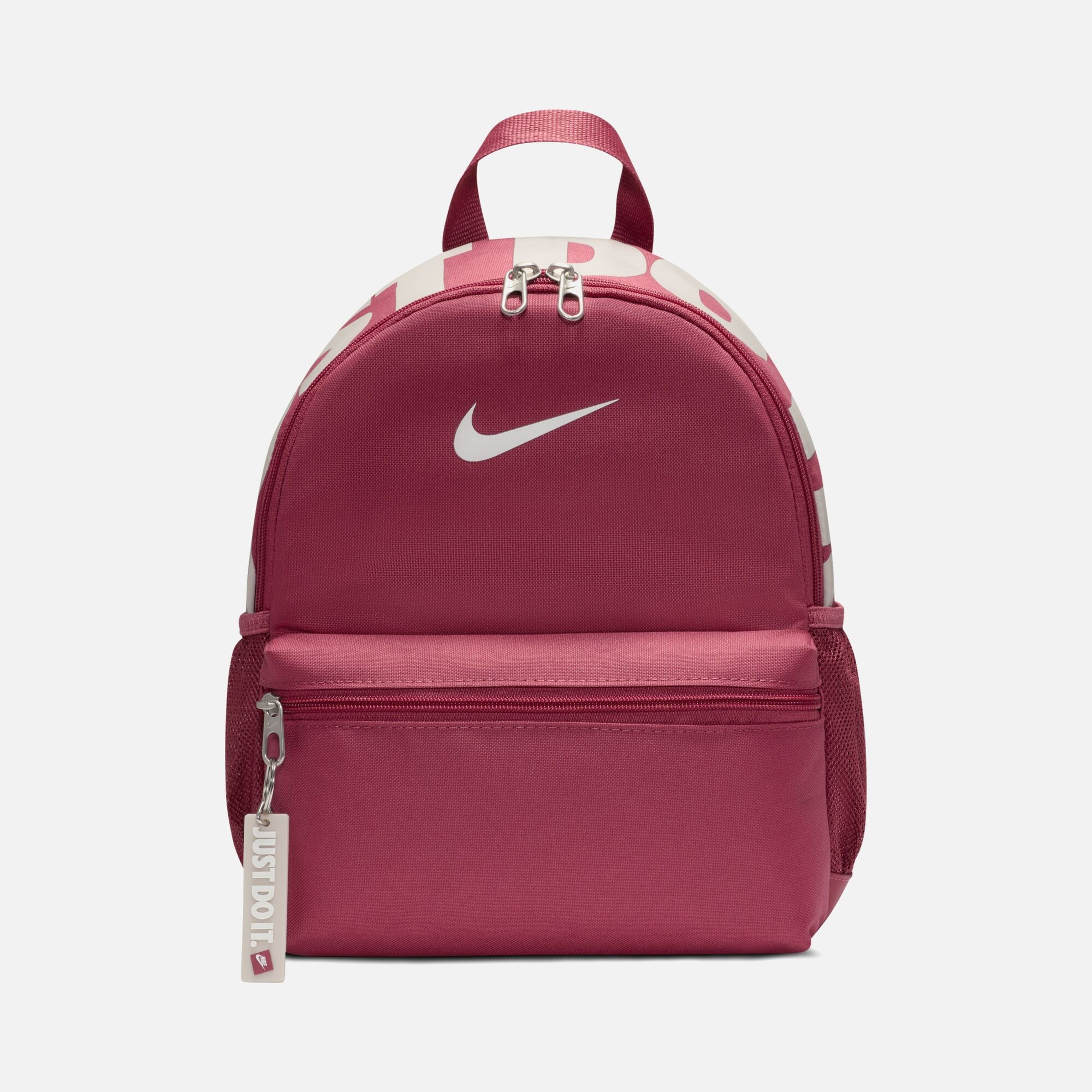 Nike Brasilia ''Just Do It'' Mini Size (11 L) Çocuk Sırt Çantası