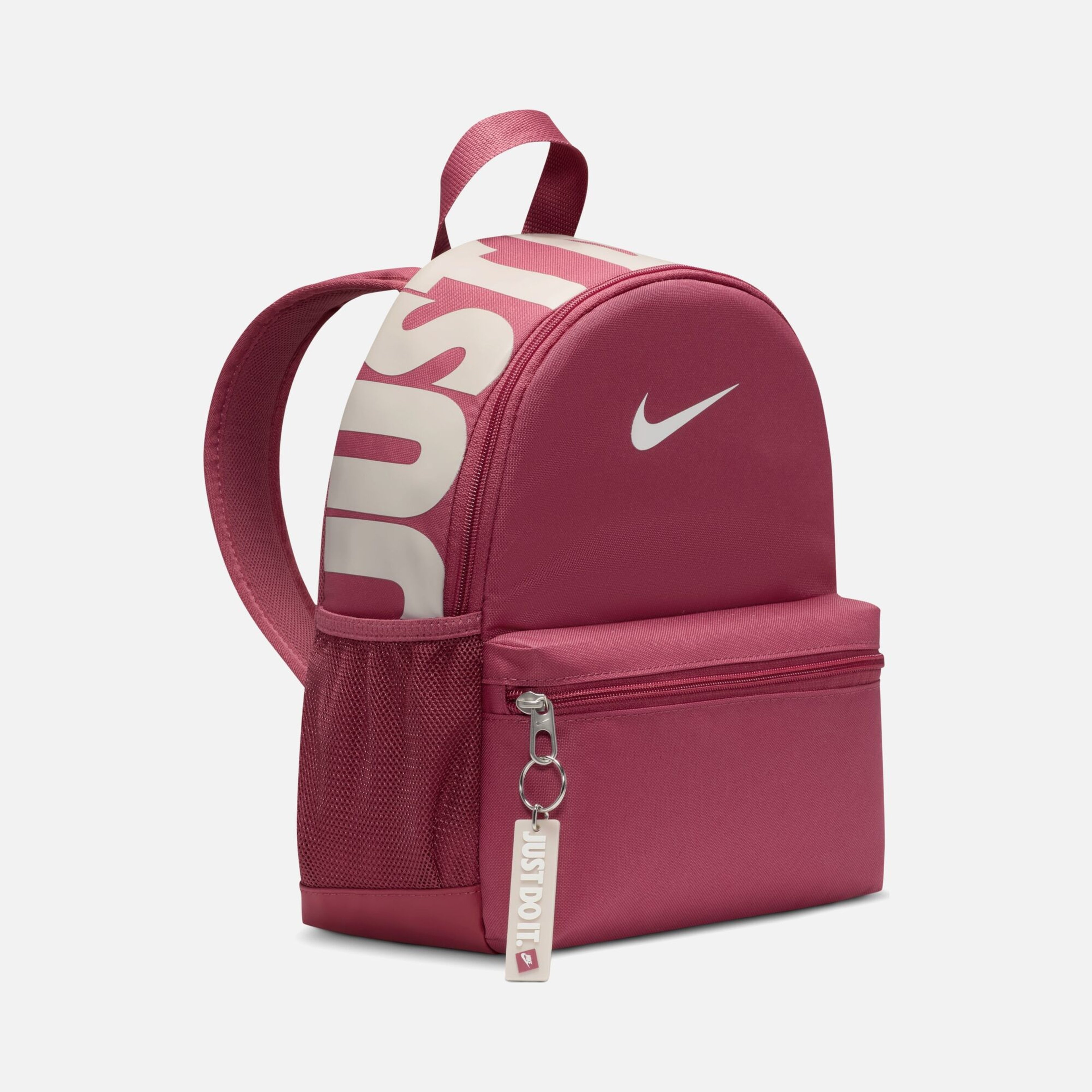 Nike Brasilia ''Just Do It'' Mini Size (11 L) Çocuk Sırt Çantası
