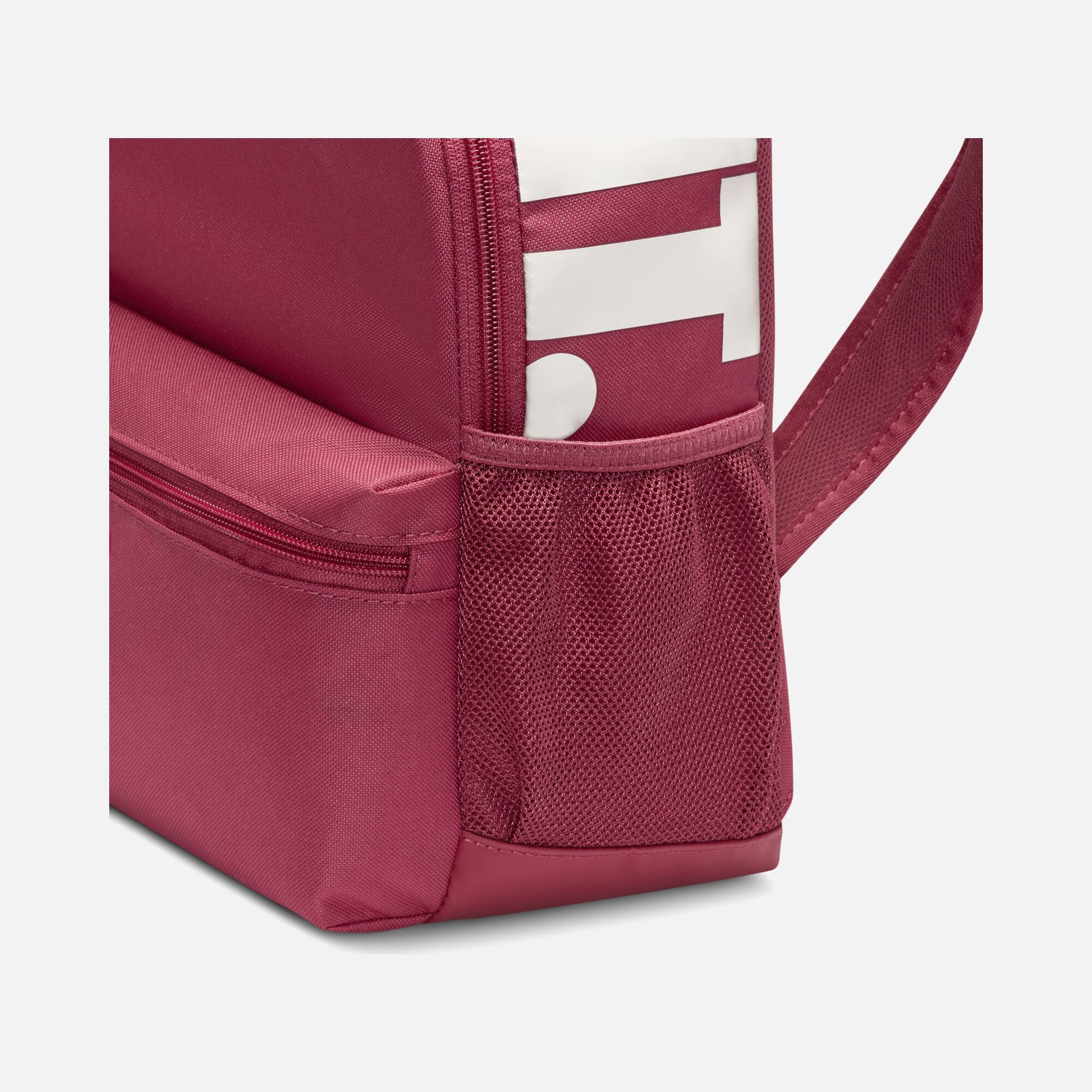 Nike Brasilia ''Just Do It'' Mini Size (11 L) Çocuk Sırt Çantası