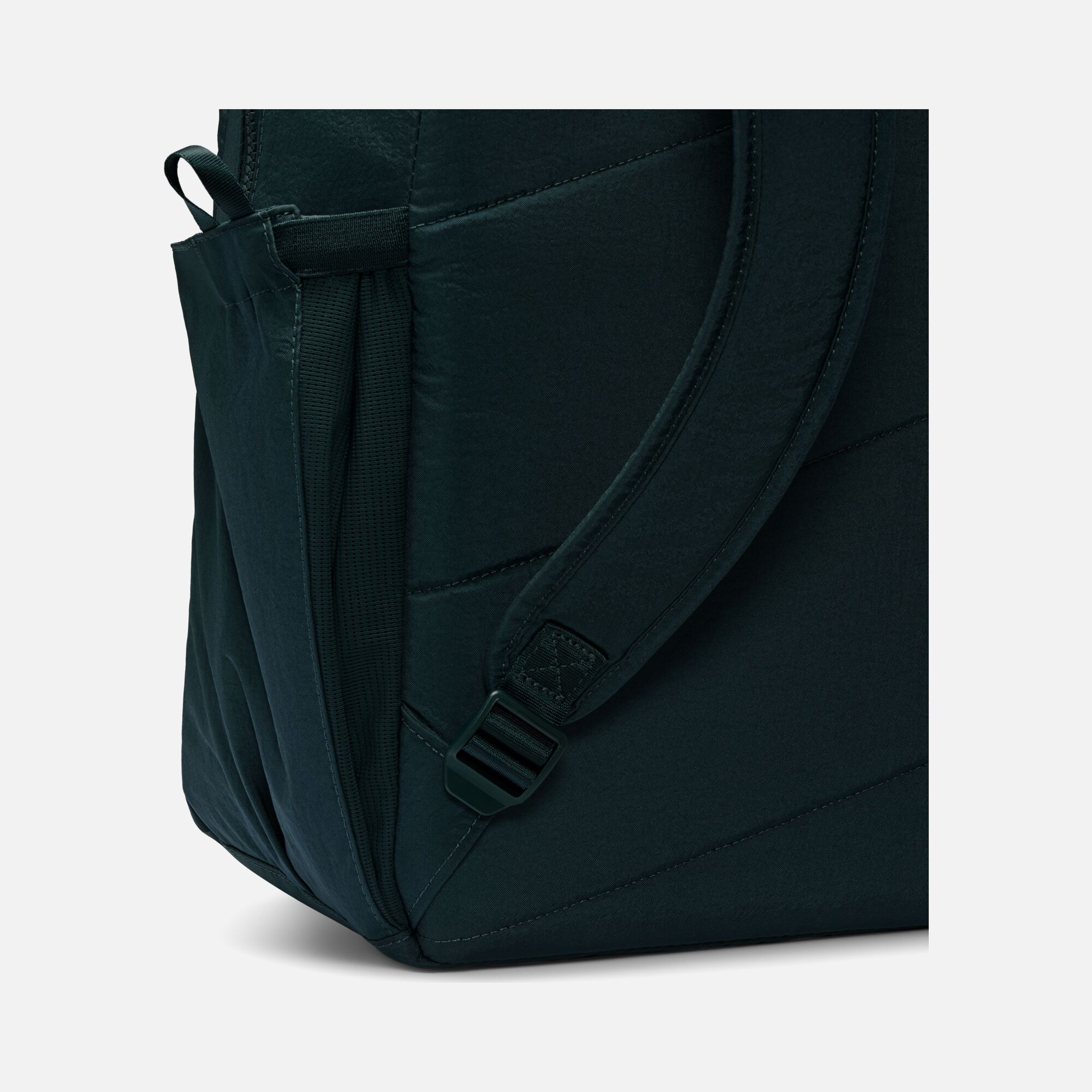 Nike Sportswear Aura (24 L) Kadın Sırt Çantası