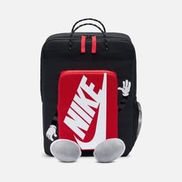 Nike Boxy Çocuk Sırt Çantası