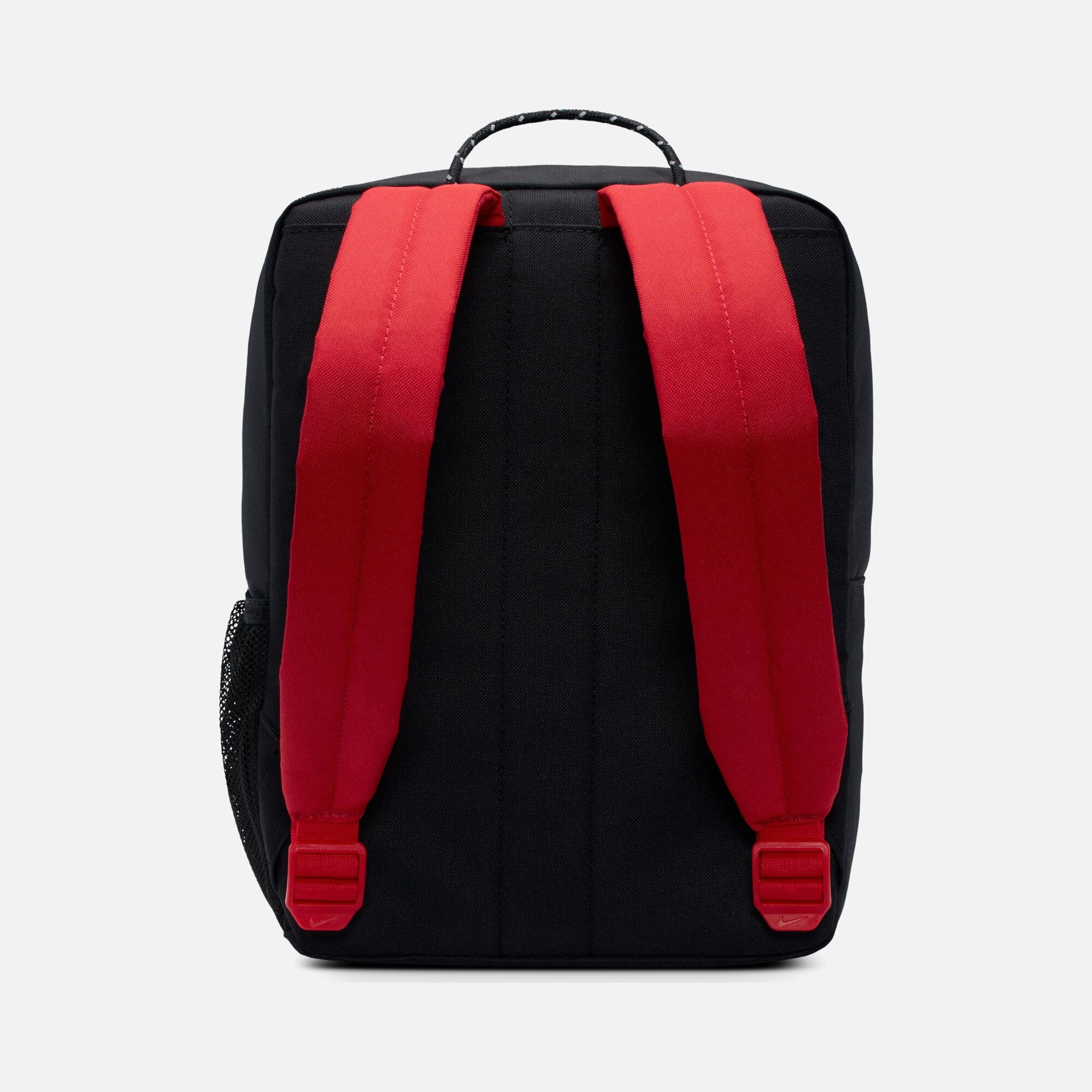 Nike Boxy Çocuk Sırt Çantası