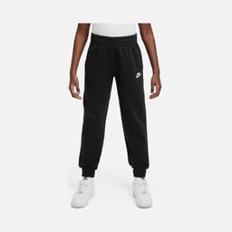 Nike Club Fleece Lbr Jogger Çocuk Pantolon
