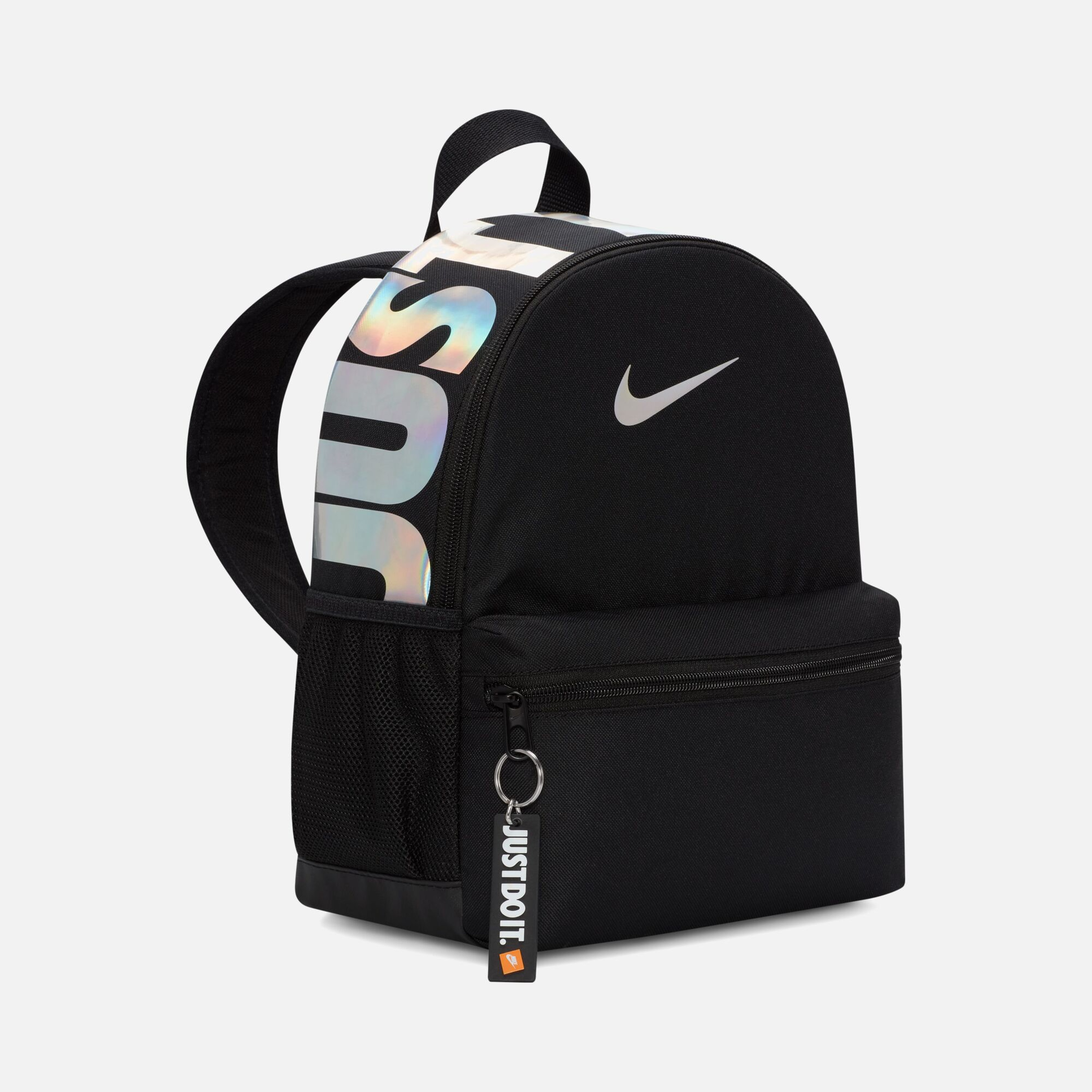 Nike Brasilia ''Just Do It'' Mini Size (11 L) Çocuk Sırt Çantası