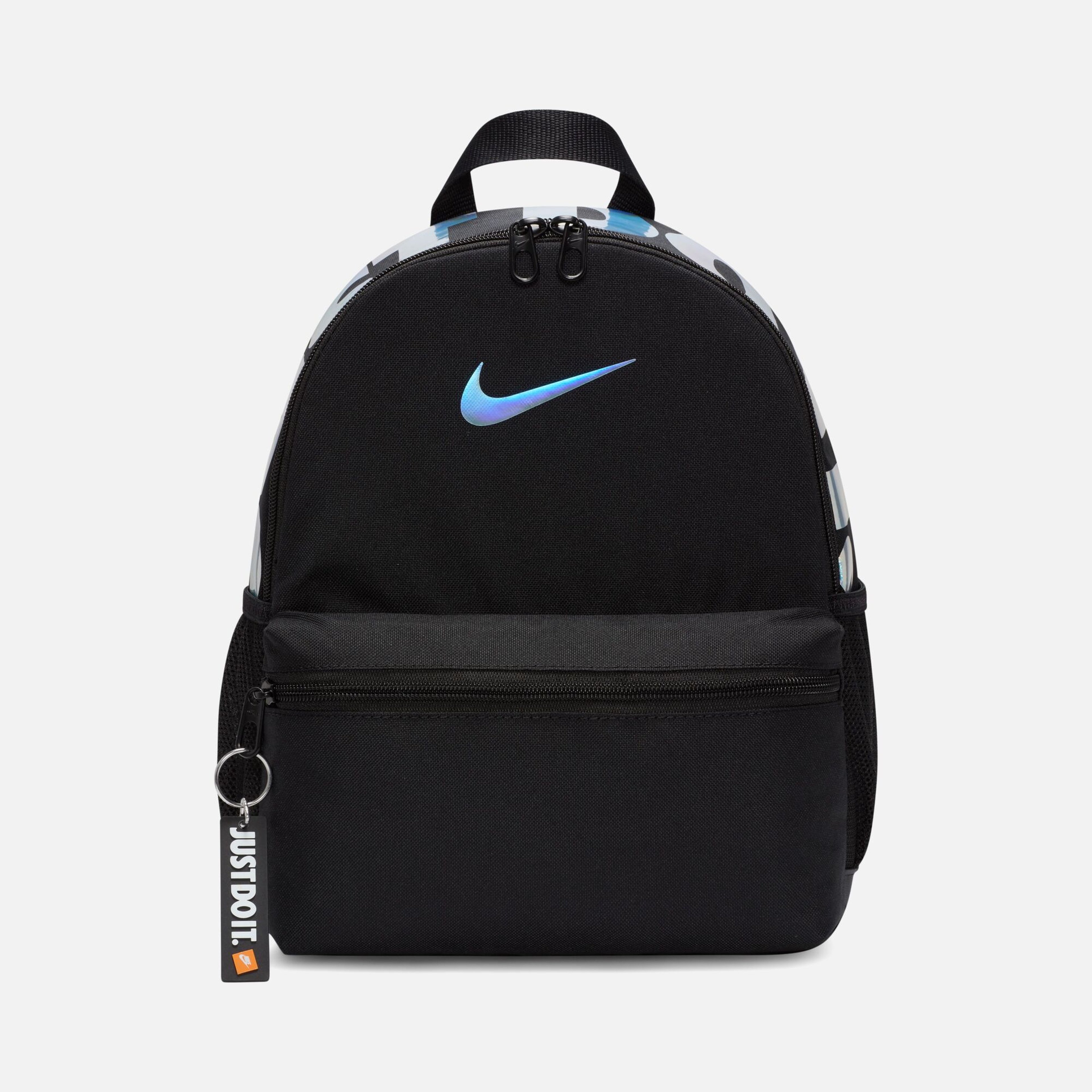 Nike Brasilia ''Just Do It'' Mini Size (11 L) Çocuk Sırt Çantası