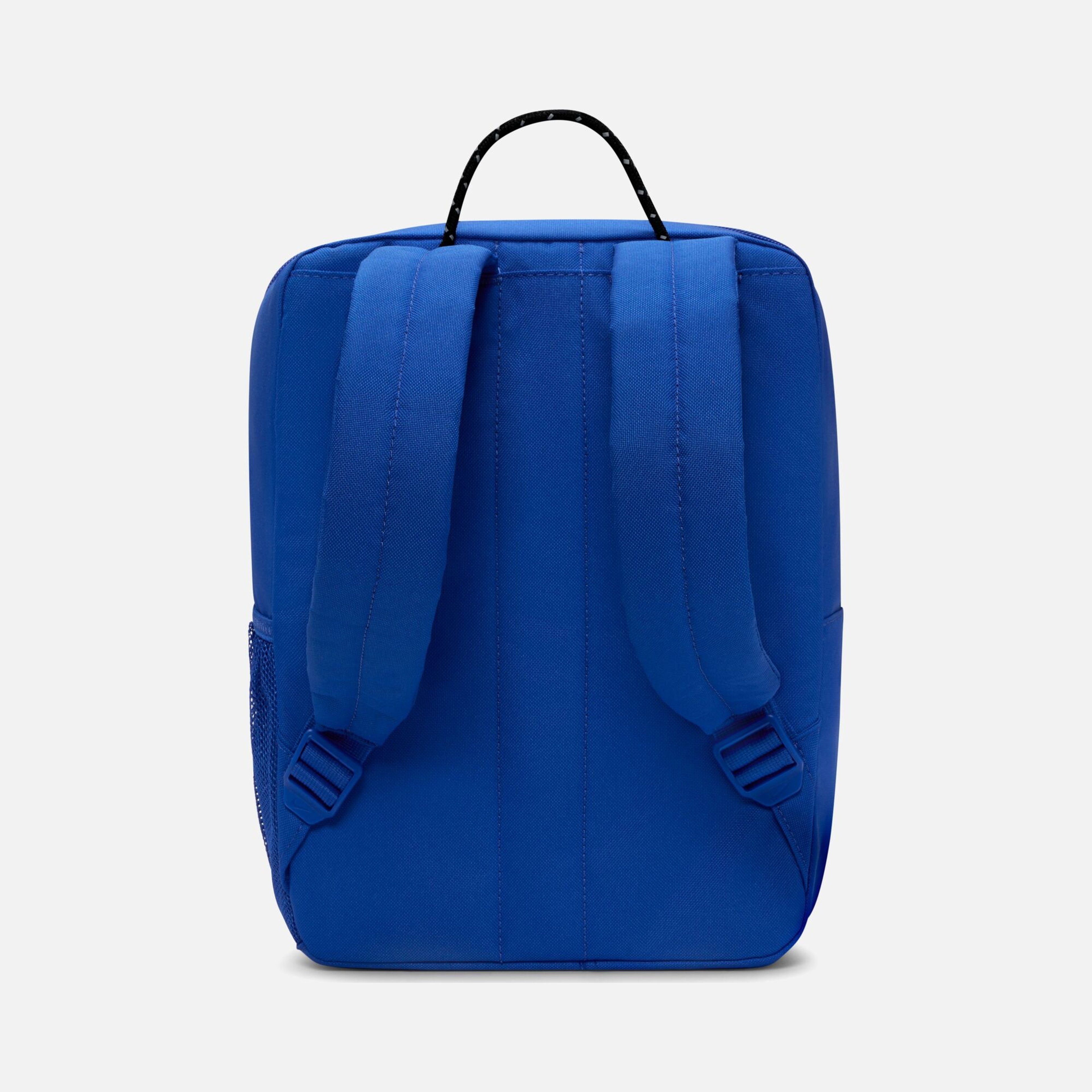 Nike Boxy Çocuk Sırt Çantası