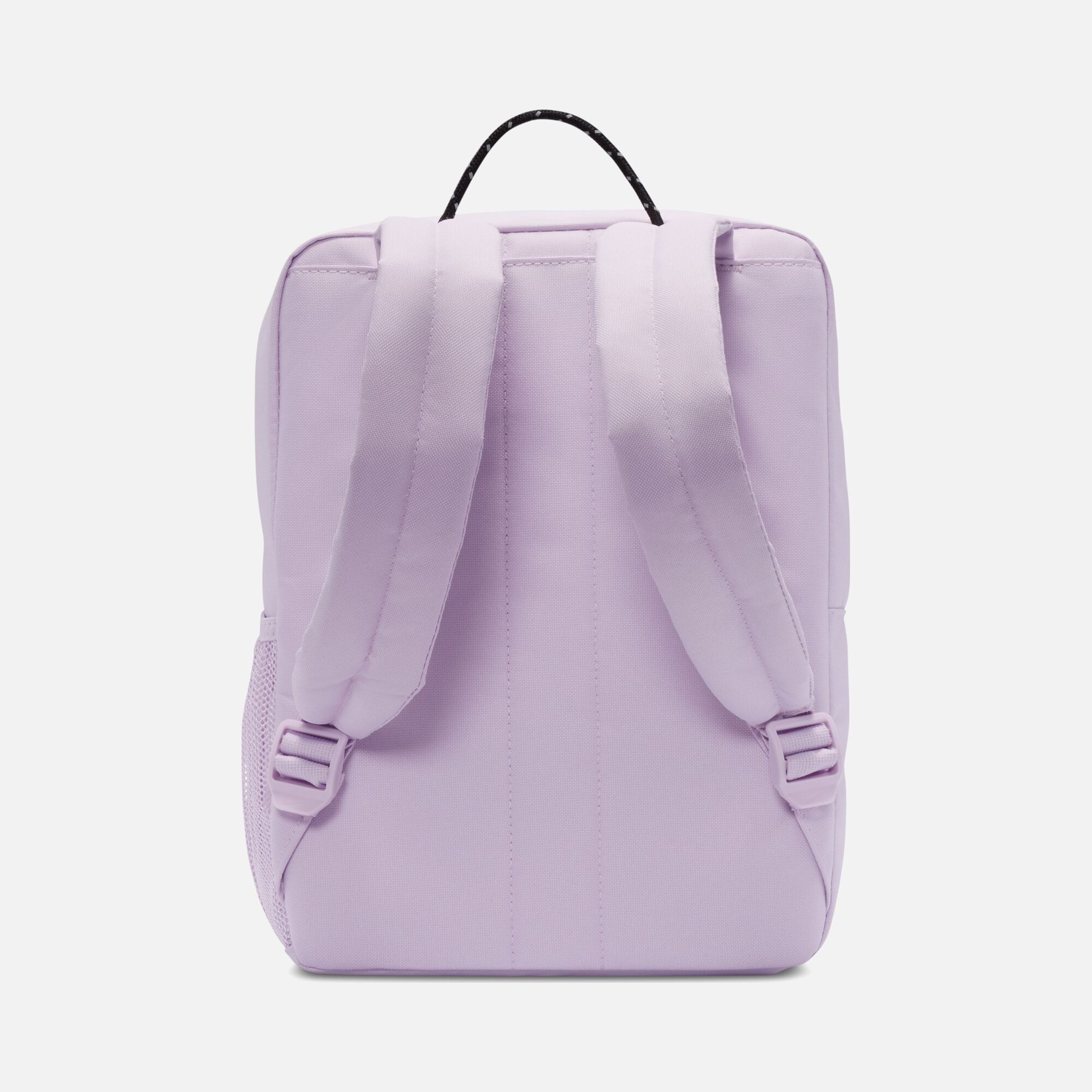 Nike Boxy Çocuk Sırt Çantası