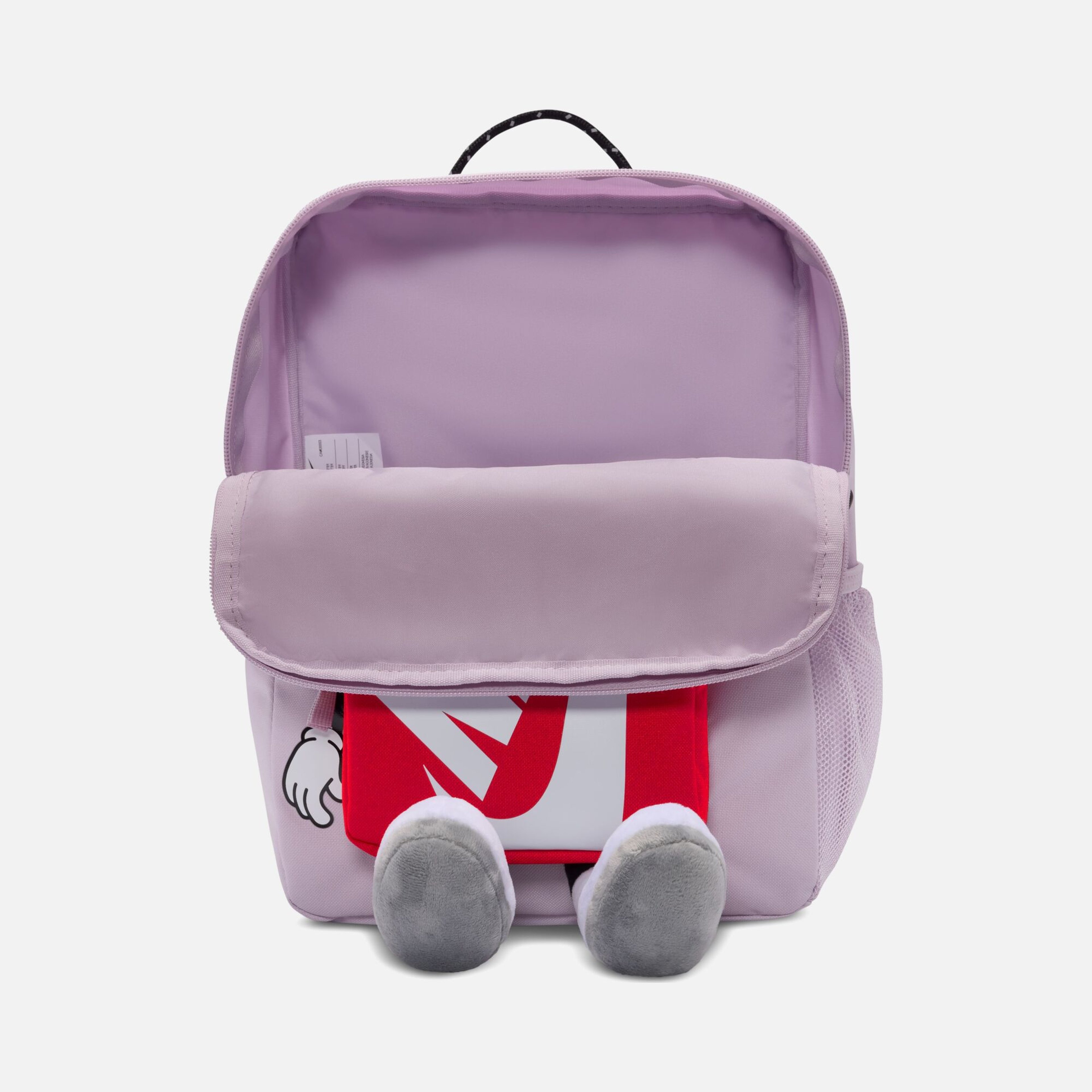 Nike Boxy Çocuk Sırt Çantası