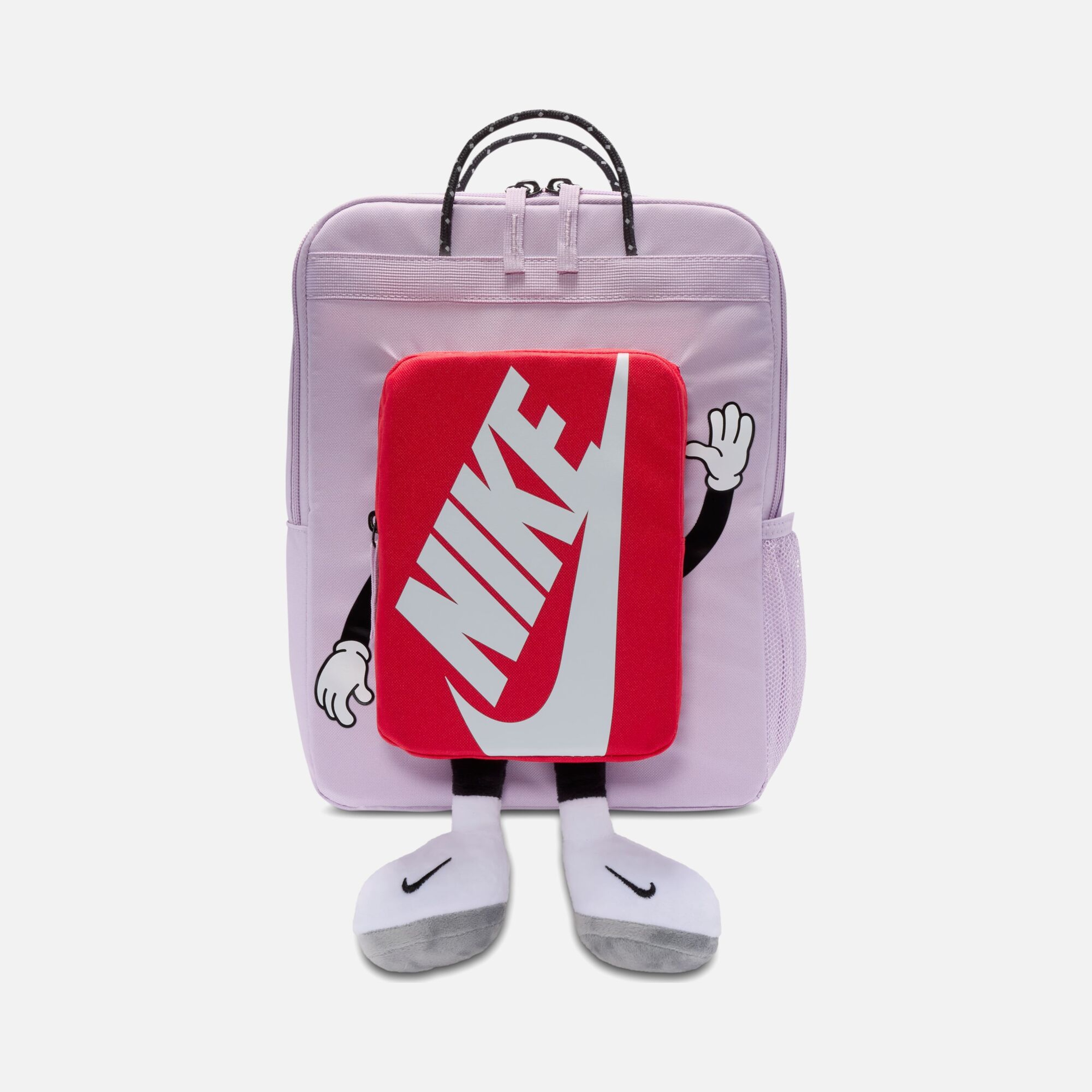 Nike Boxy Çocuk Sırt Çantası