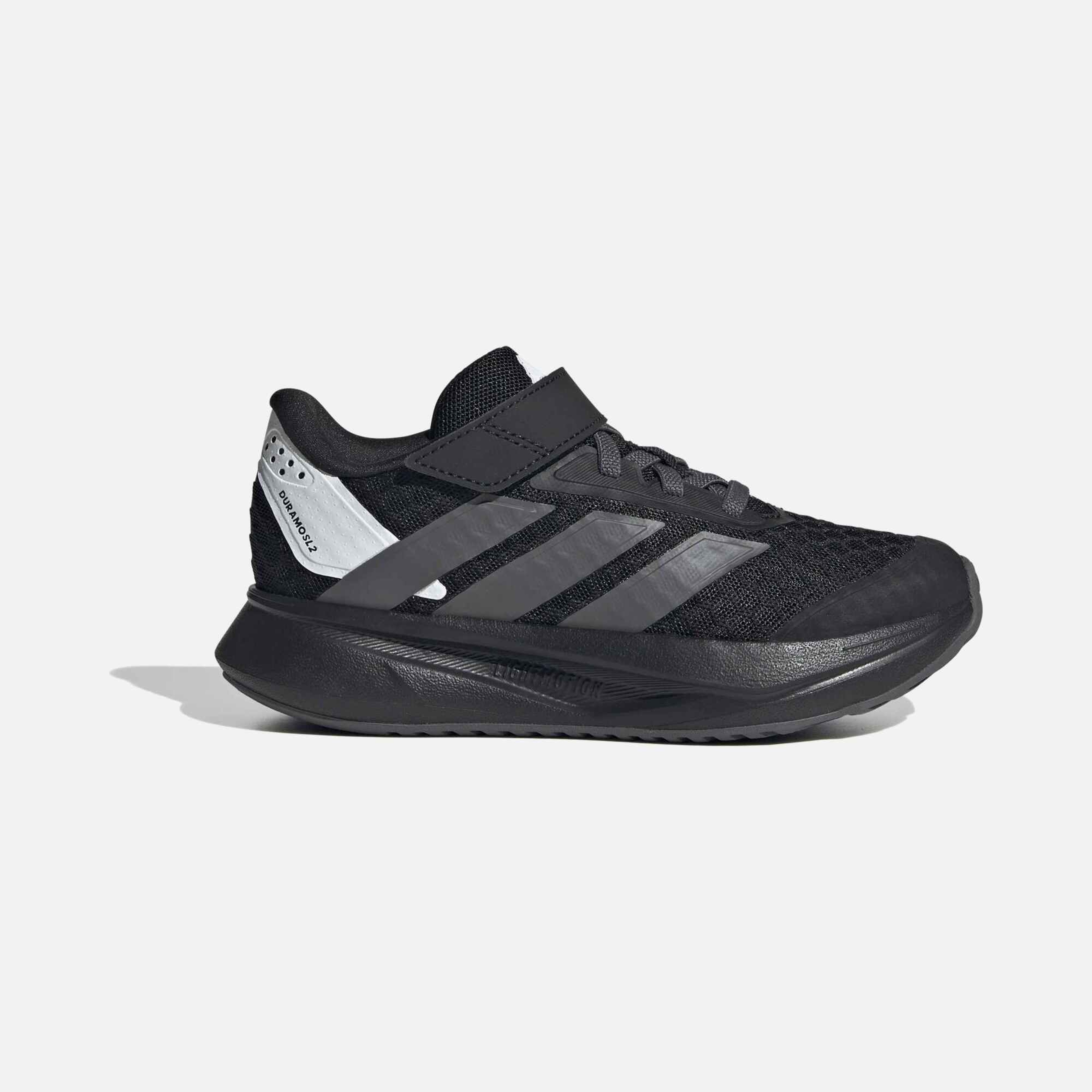 adidas Duramo Sl2 El Çocuk Spor Ayakkabı