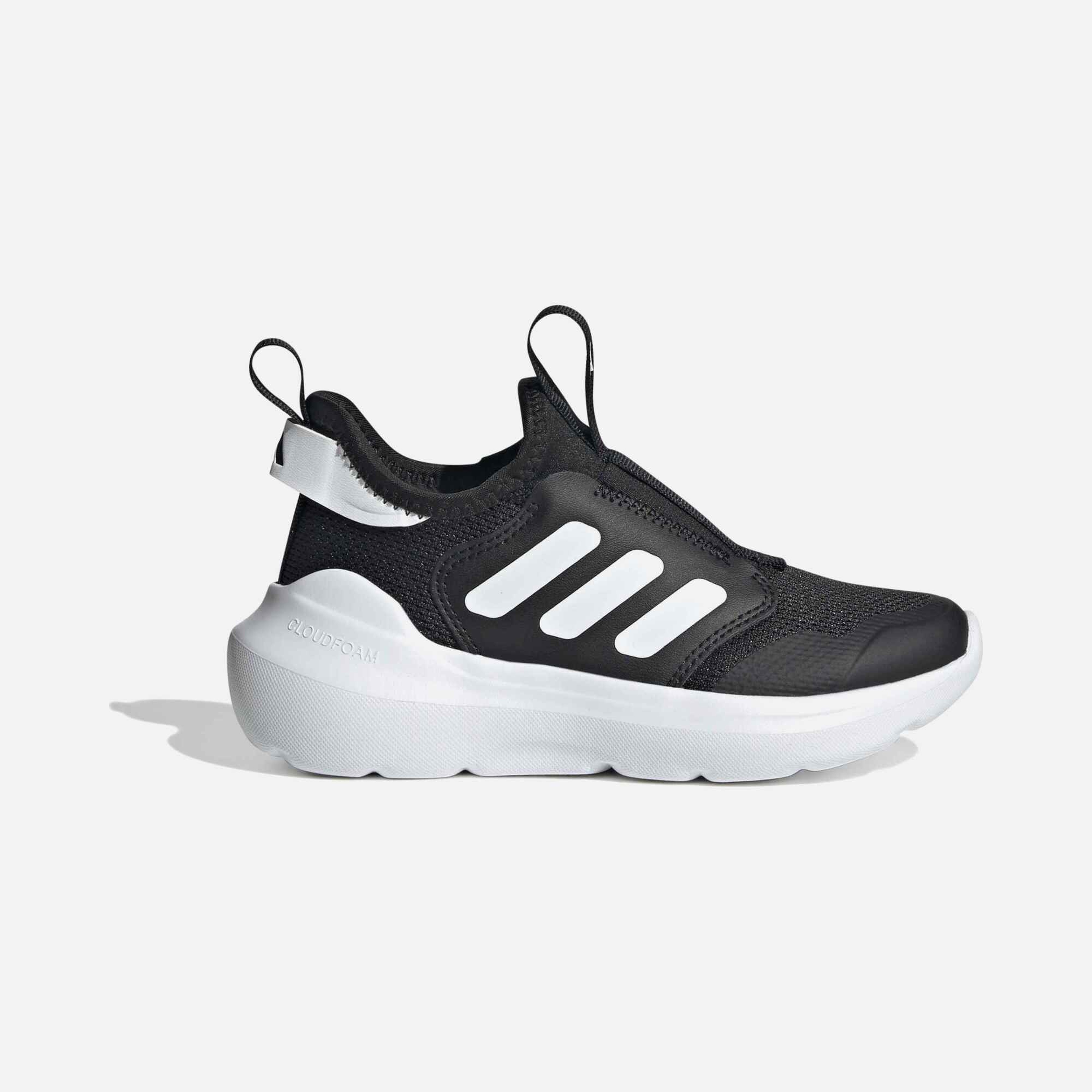 adidas Tensaur Comfort Ac Çocuk Spor Ayakkabı