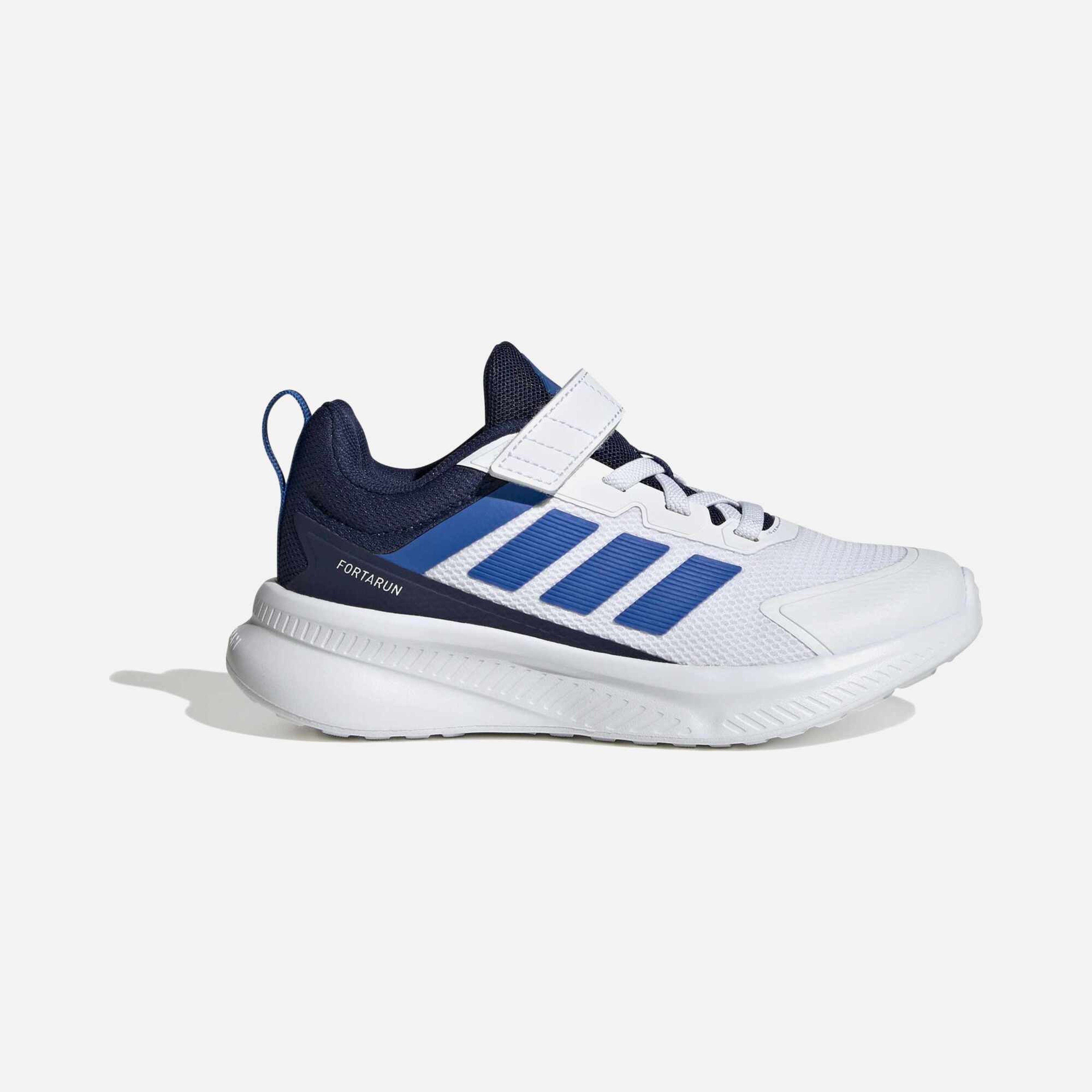 adidas Forta Run 4.0 El Çocuk Spor Ayakkabı