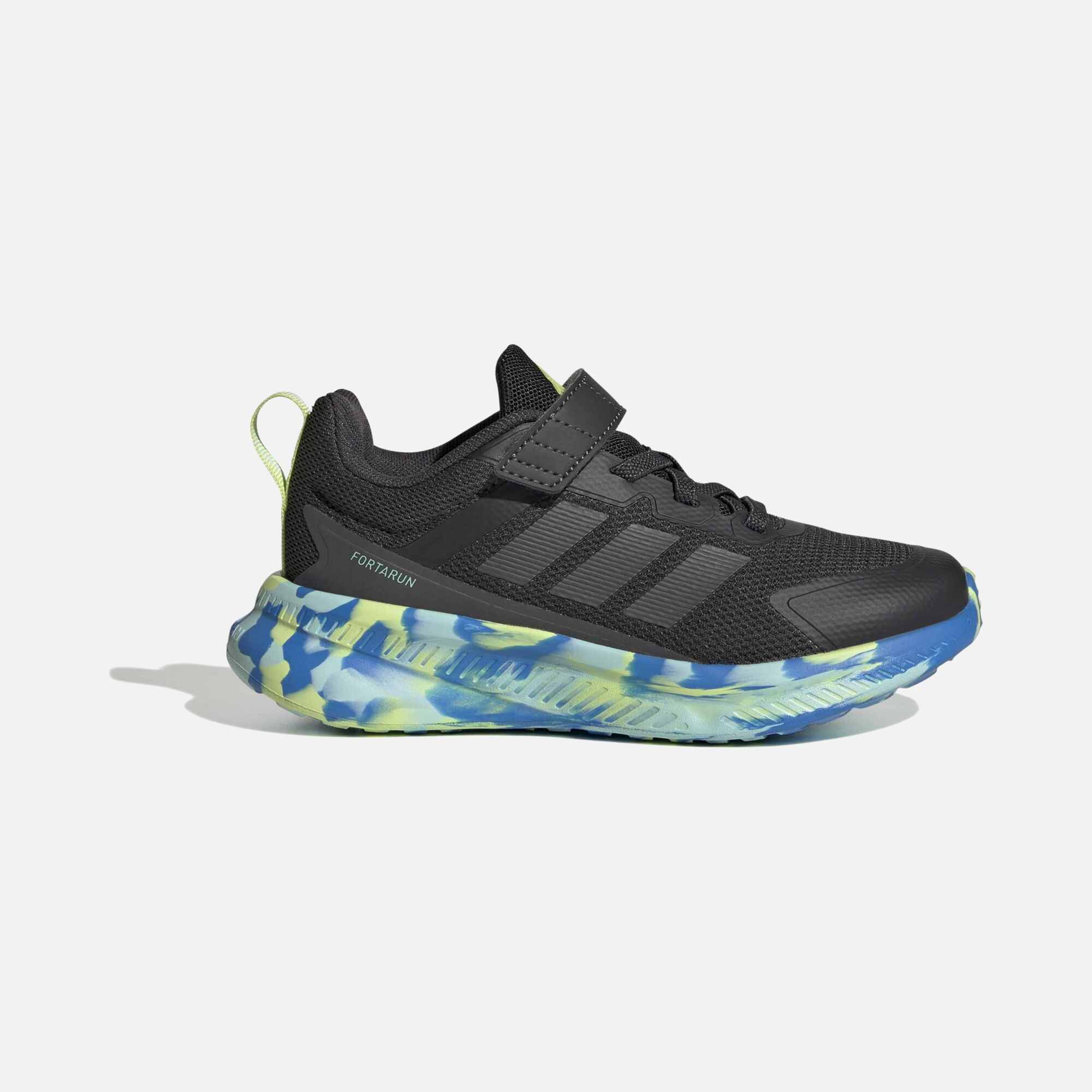 adidas Forta Run 4.0 El Çocuk Spor Ayakkabı