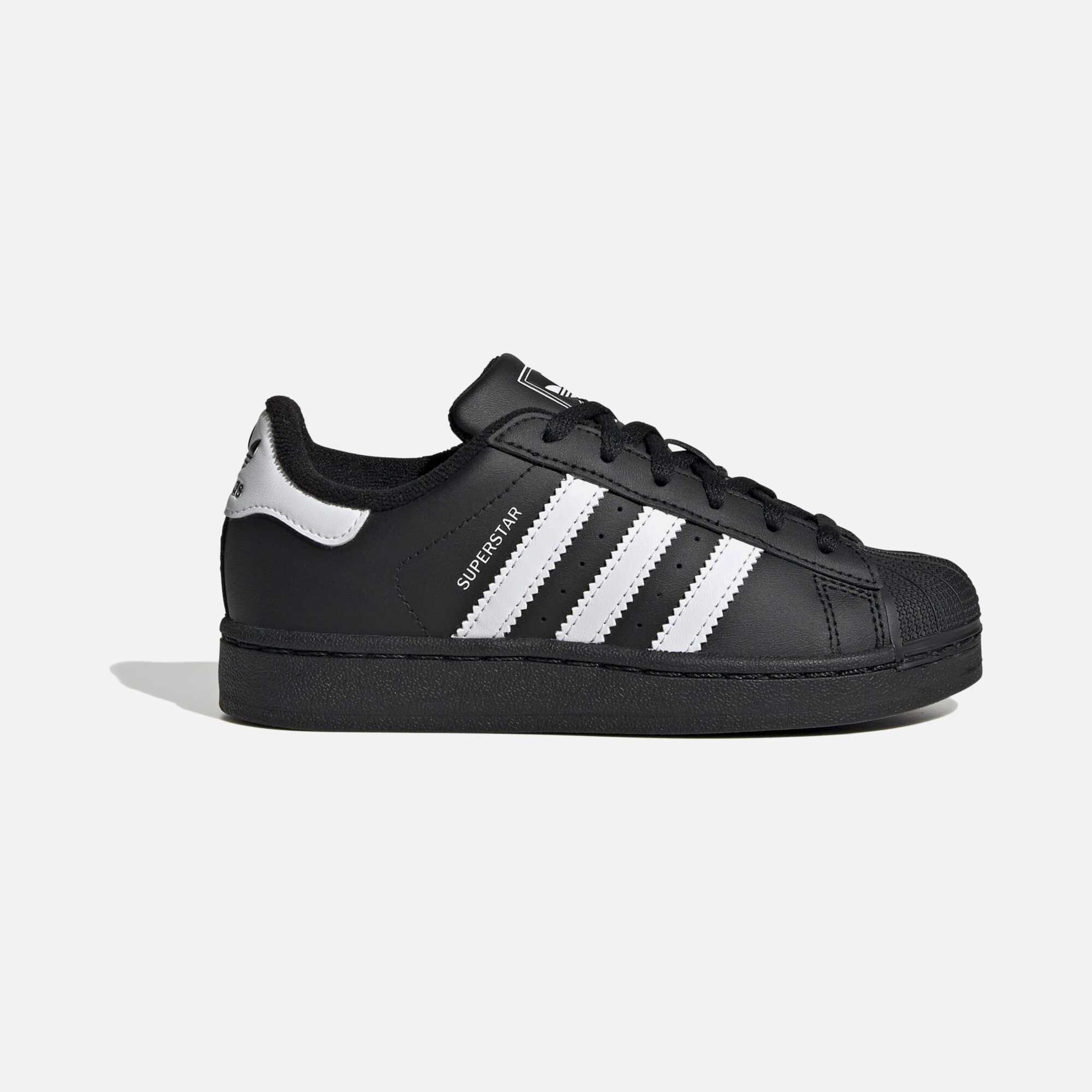 adidas Originals Superstar II C (PS) Çocuk Spor Ayakkabı