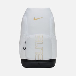 Nike Varsity Elite Backpack Sırt Çantası
