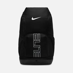 Nike Varsity Elite Backpack Sırt Çantası