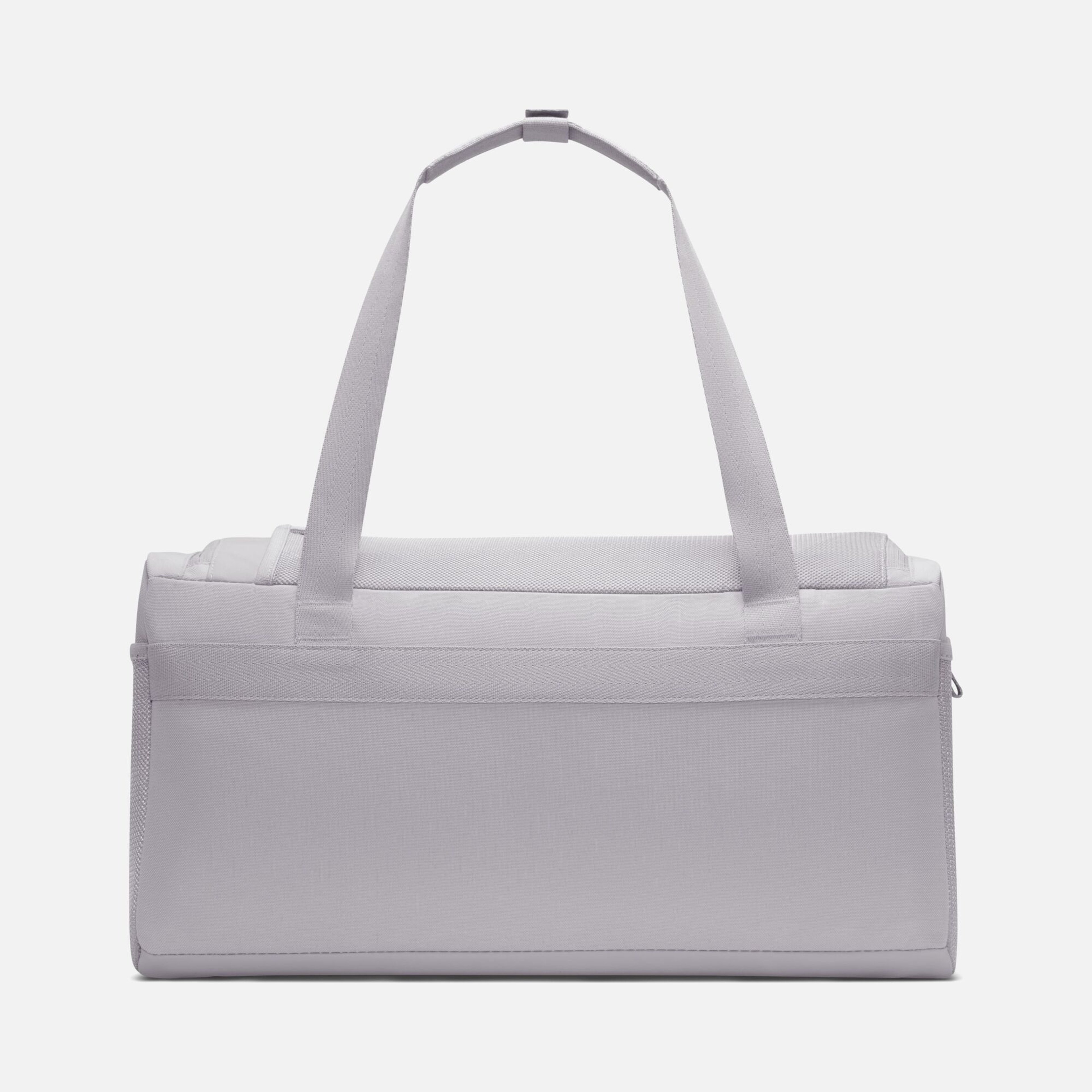 Nike Utility Power 2.0 (Small - 31L) Athletic Training Erkek Spor Çantası