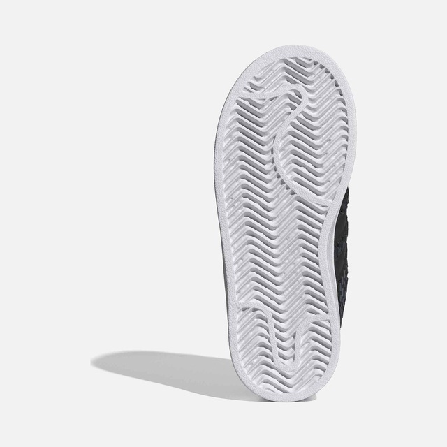 Adidas adidas Siyah Superstar II Cf SS26 Çocuk Spor Ayakkabı Çocuk Ayakkabıları | Barçın Siyah - 7. görsel