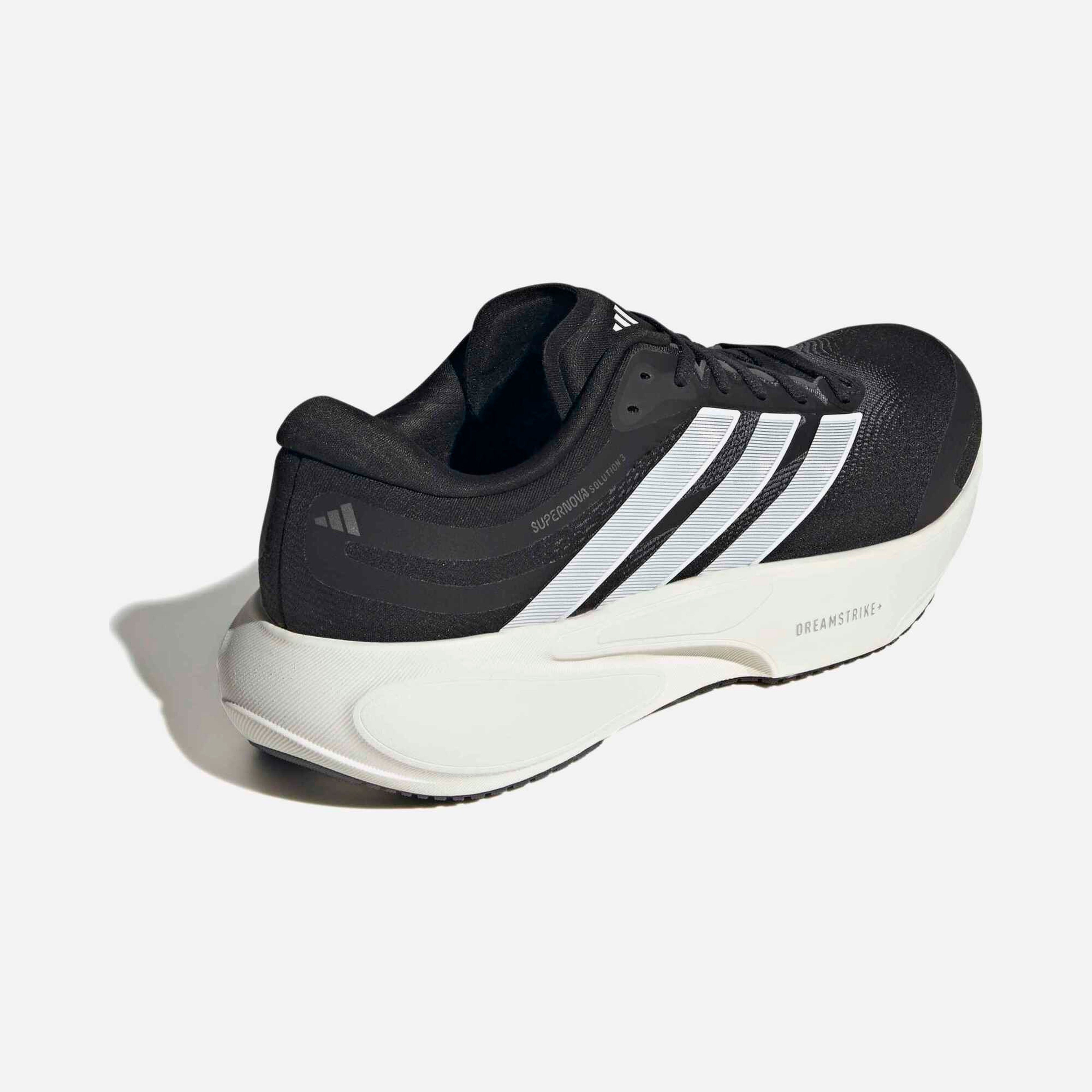 adidas Supernova Solution Erkek Koşu Ayakkabısı