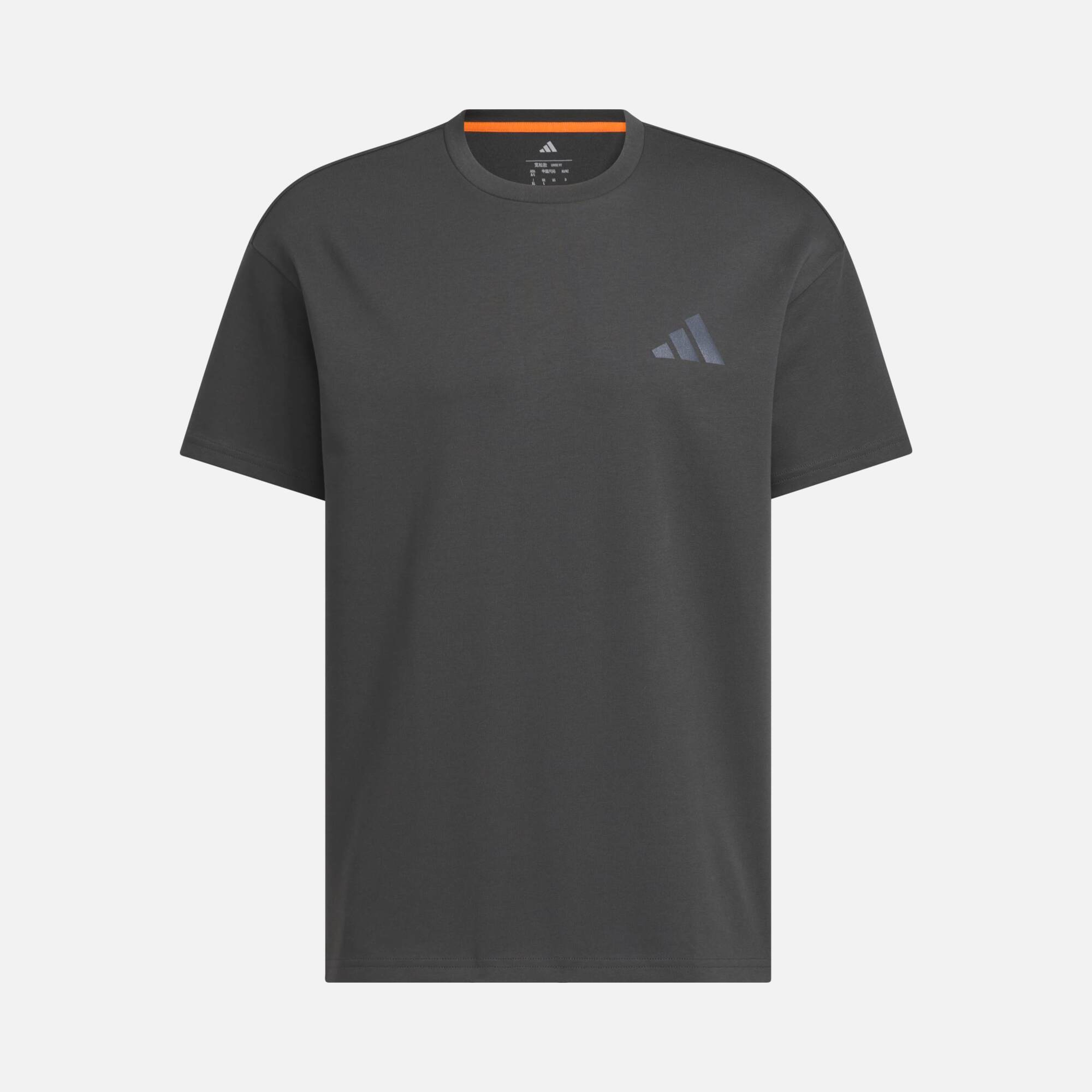 adidas Xpl Gfx Tee Erkek Tişört