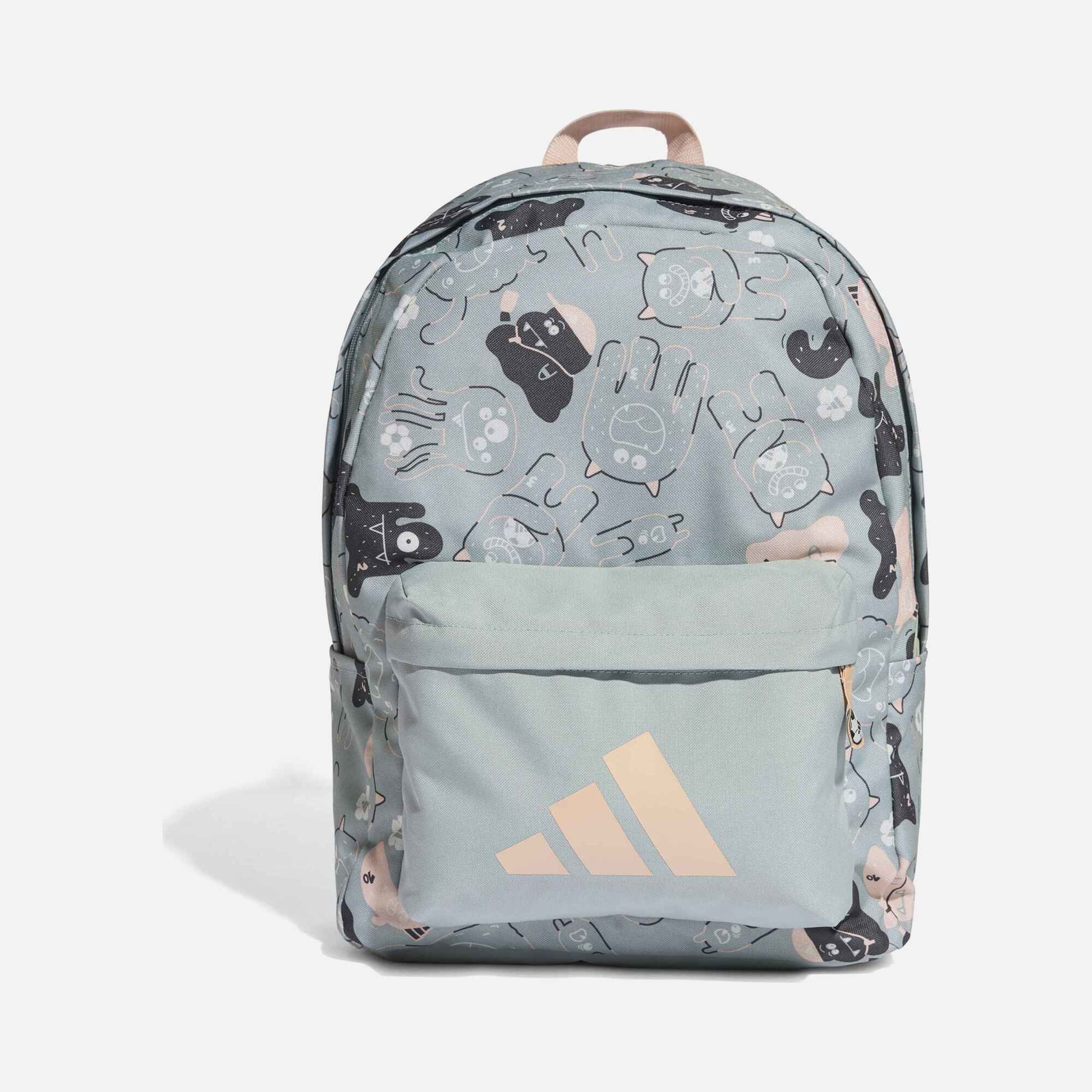 adidas Kids Tiro_nster Çocuk Sırt Çantası