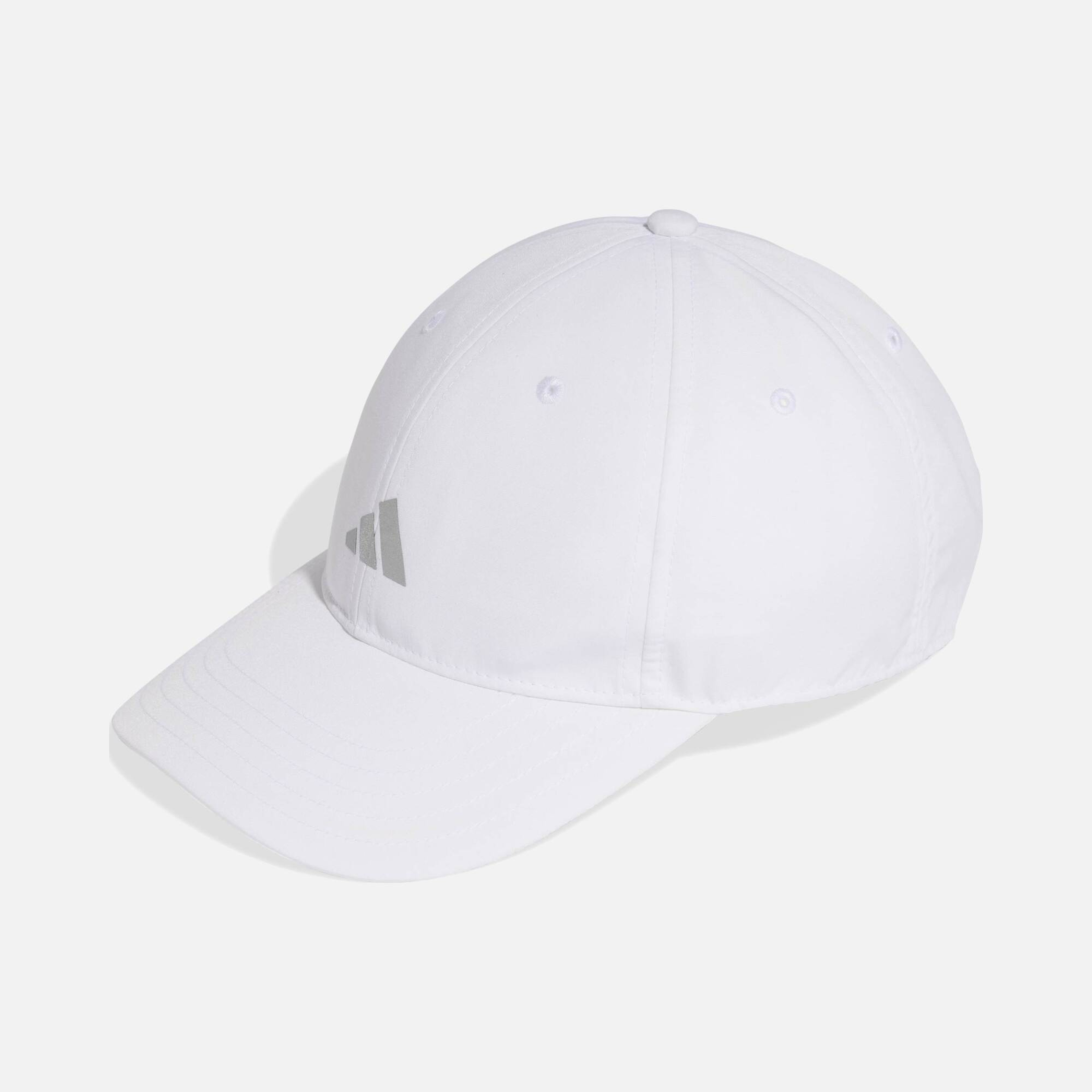 adidas Essential Climacool Cap Şapka