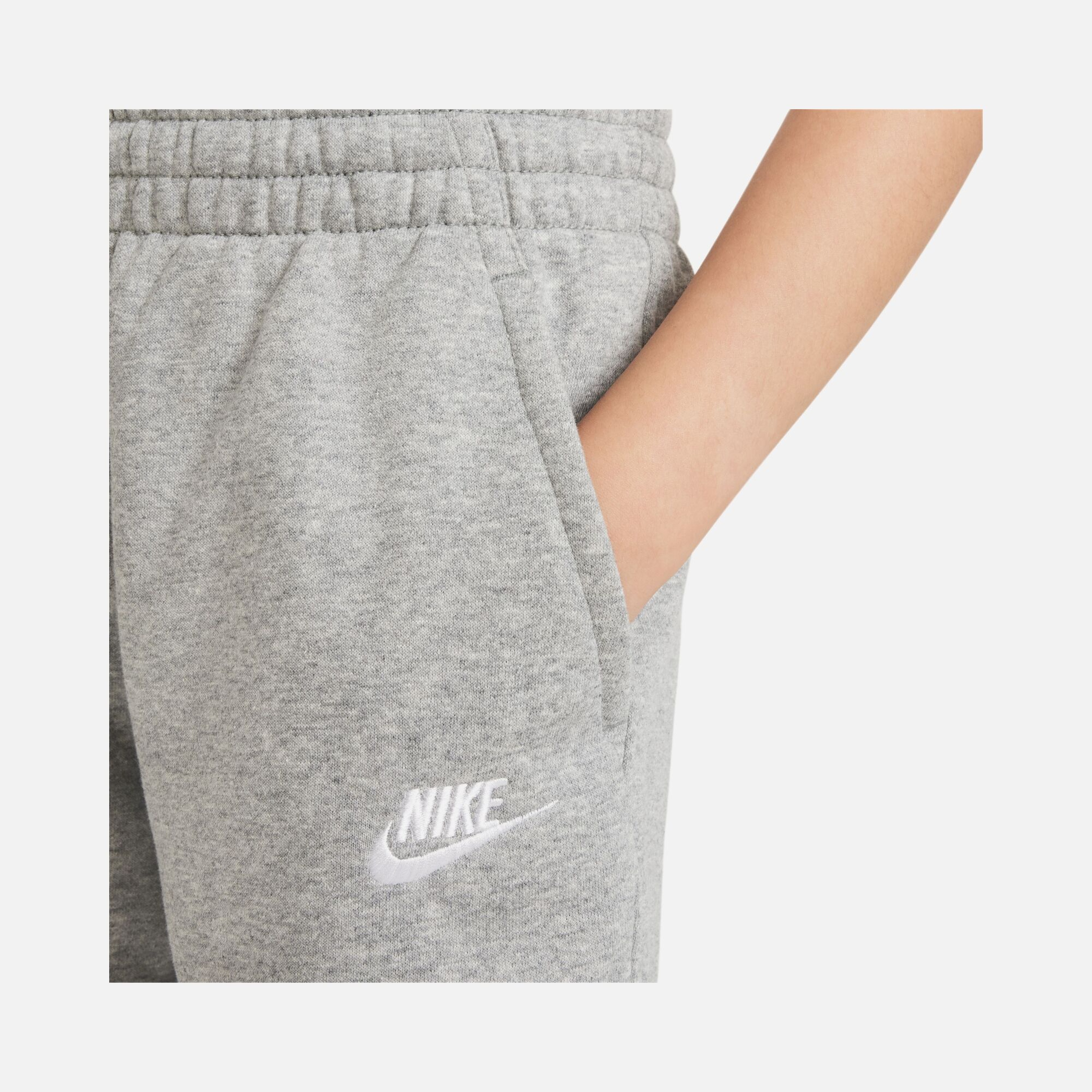 Nike Sportswear Club+ French Terry Çocuk Şort