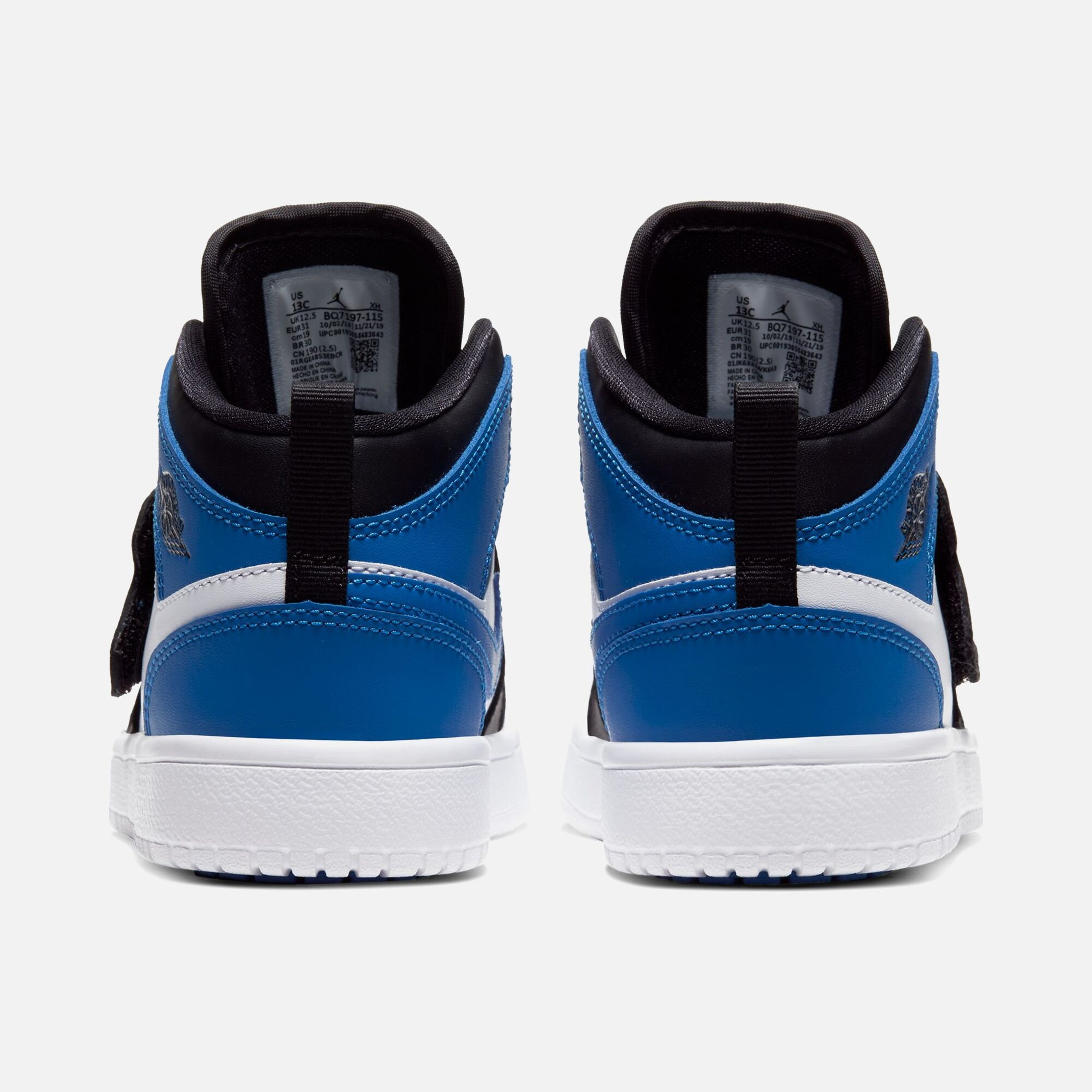 Nike Jordan Sky 1 (PS) Çocuk Spor Ayakkabı