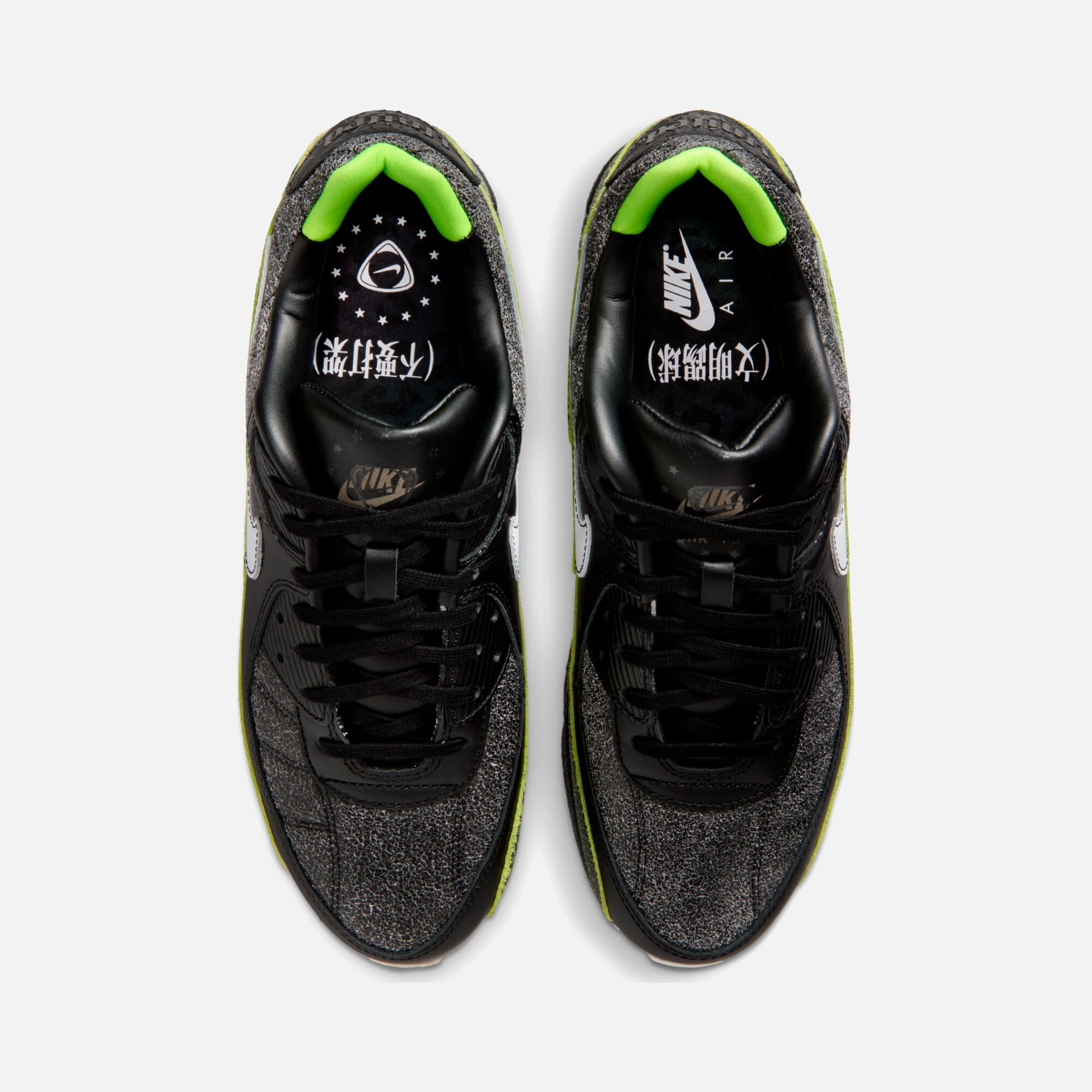 Nike Air Max 90 “Tiempo” Erkek Spor Ayakkabı