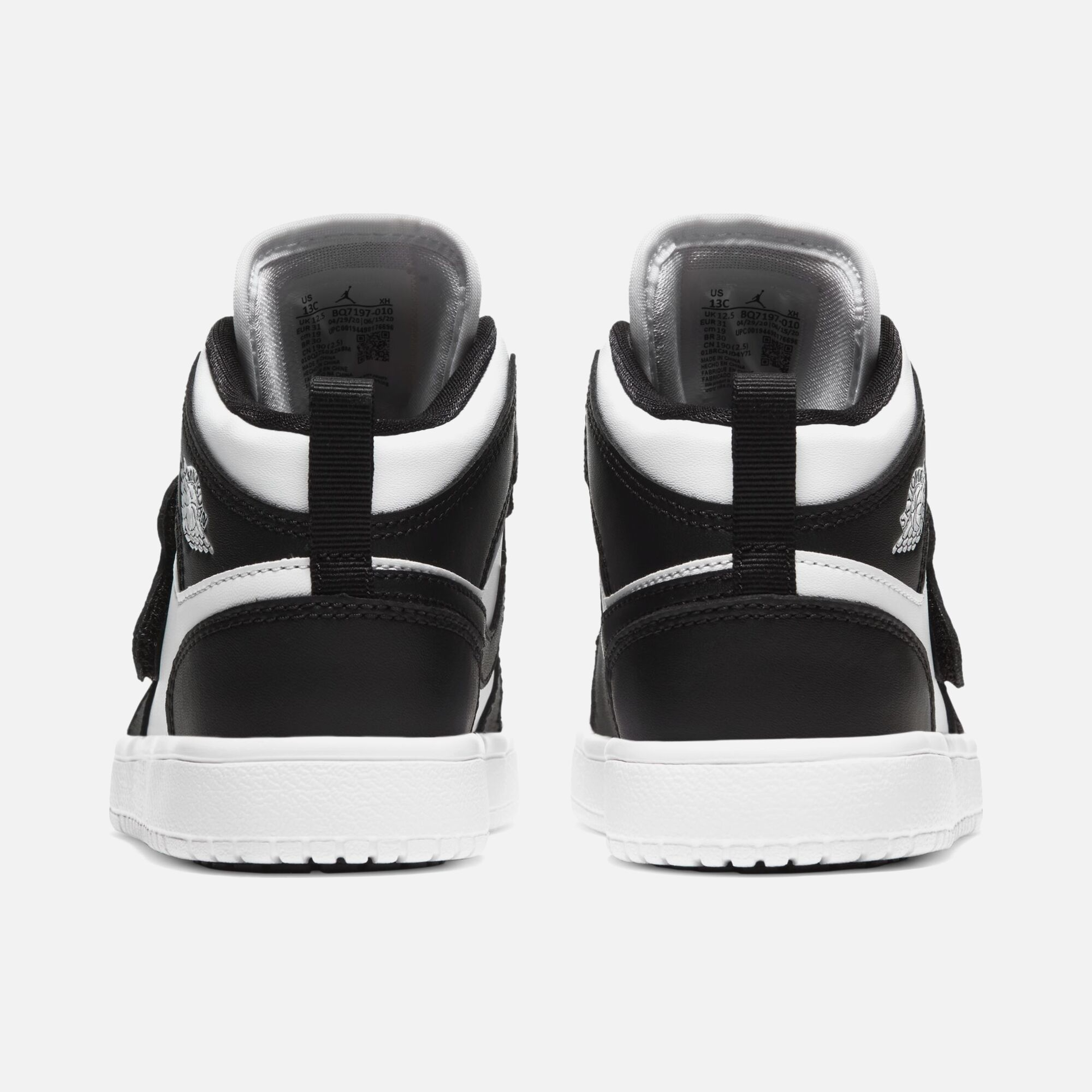 Nike Jordan Sky 1 (PS) Çocuk Spor Ayakkabı