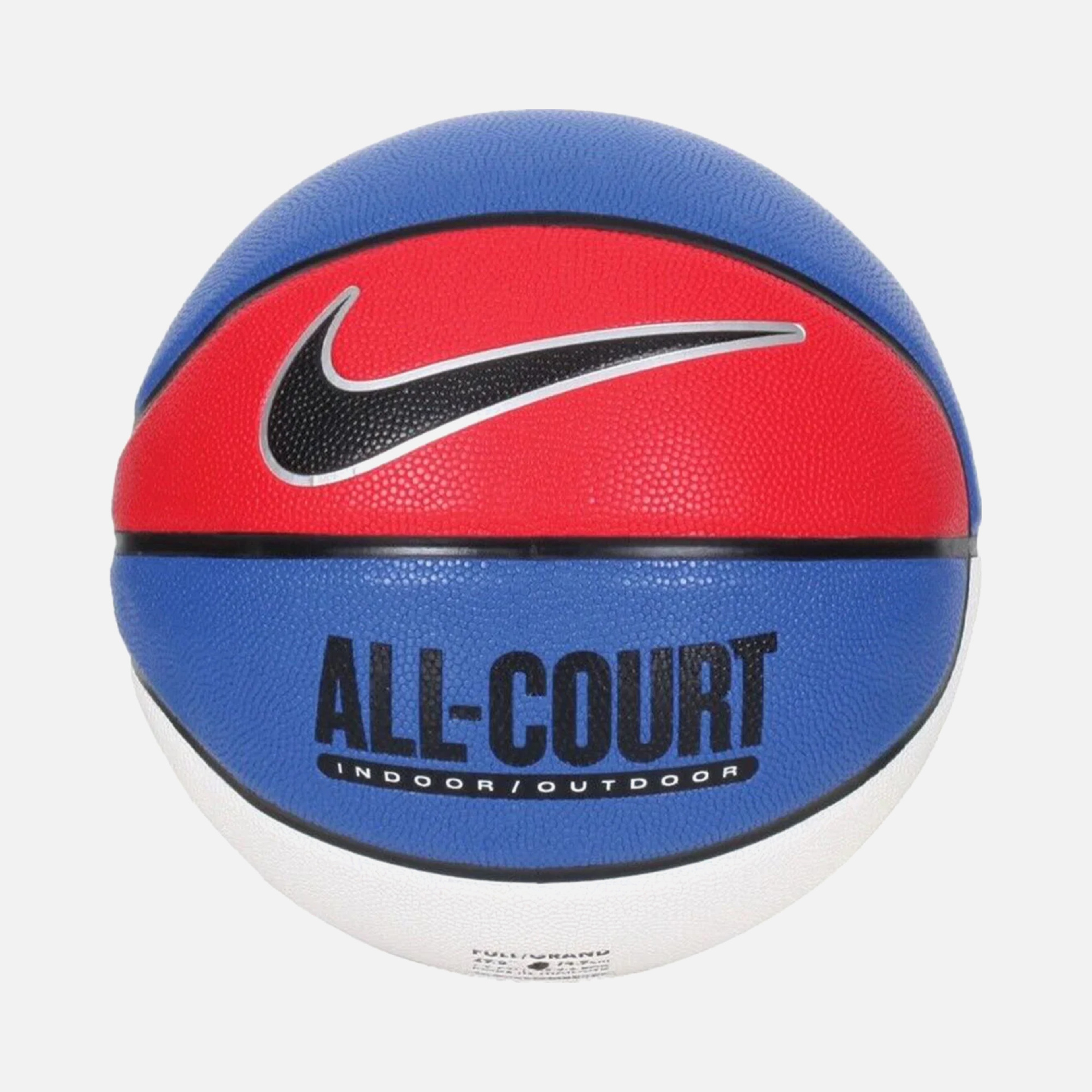 Nike Elite All Court 2.0 No:7 Basketbol Topu